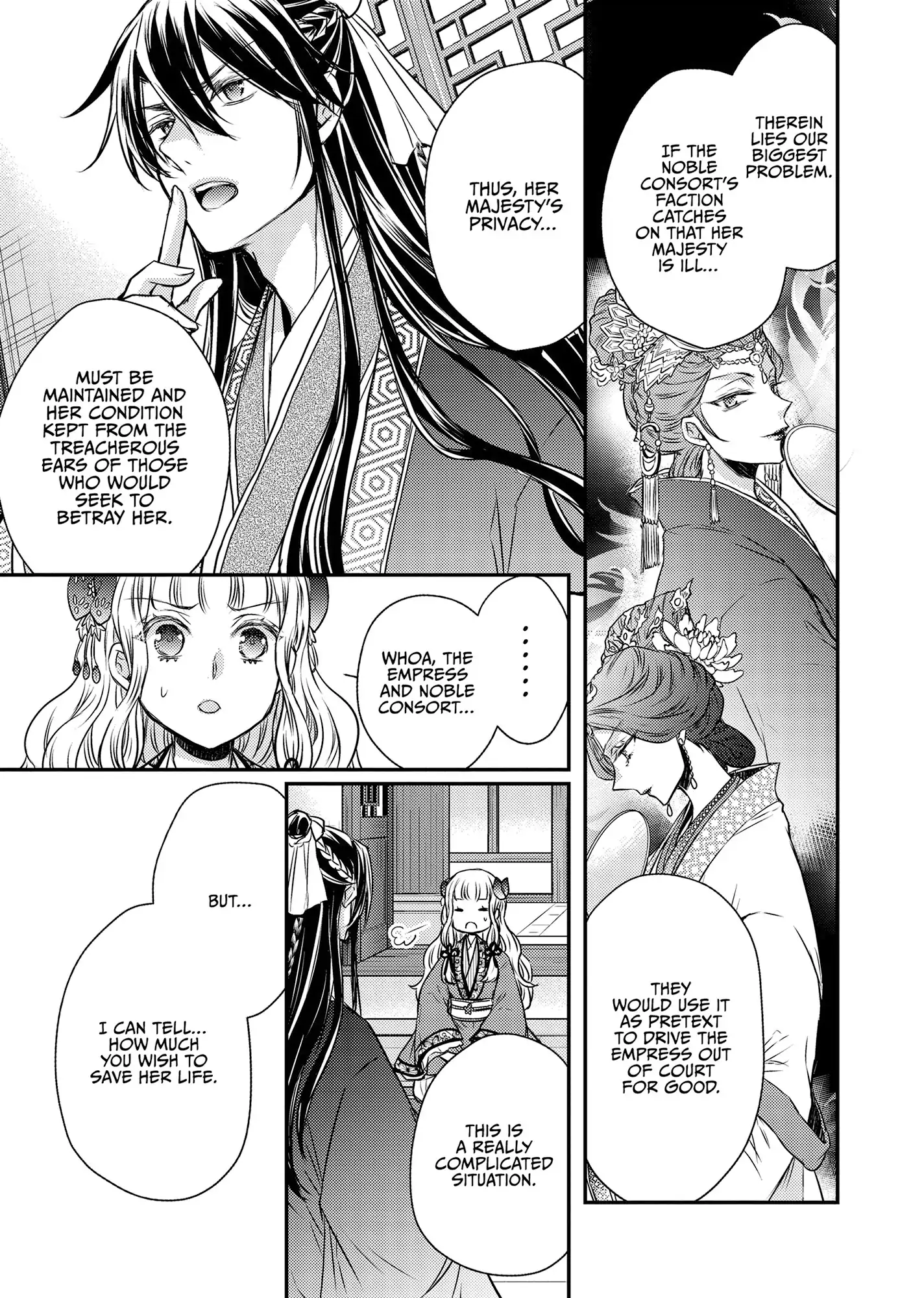 Moon Flower Country's Strange Doctor Chapter 49 - page 11