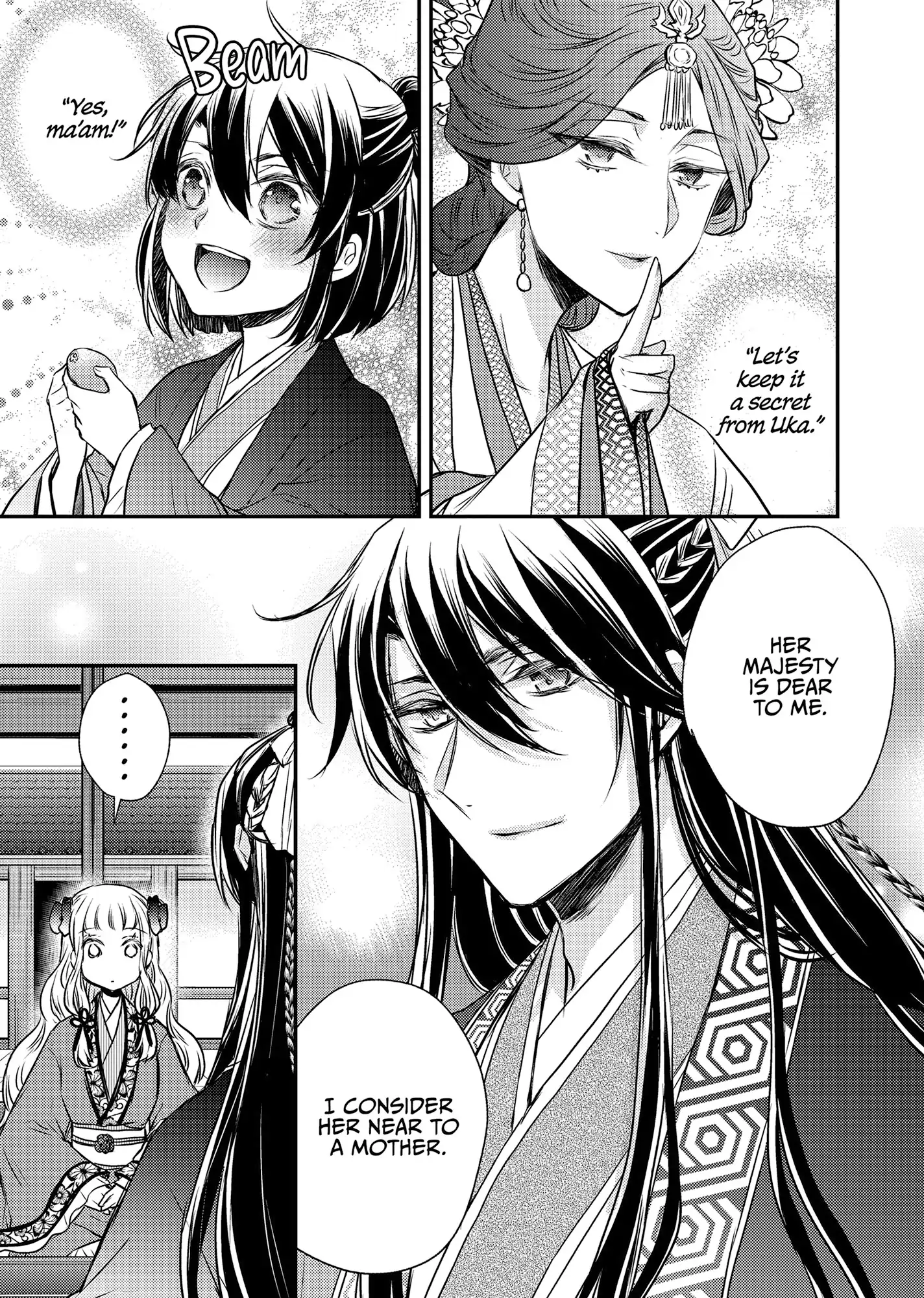 Moon Flower Country's Strange Doctor Chapter 49 - page 13