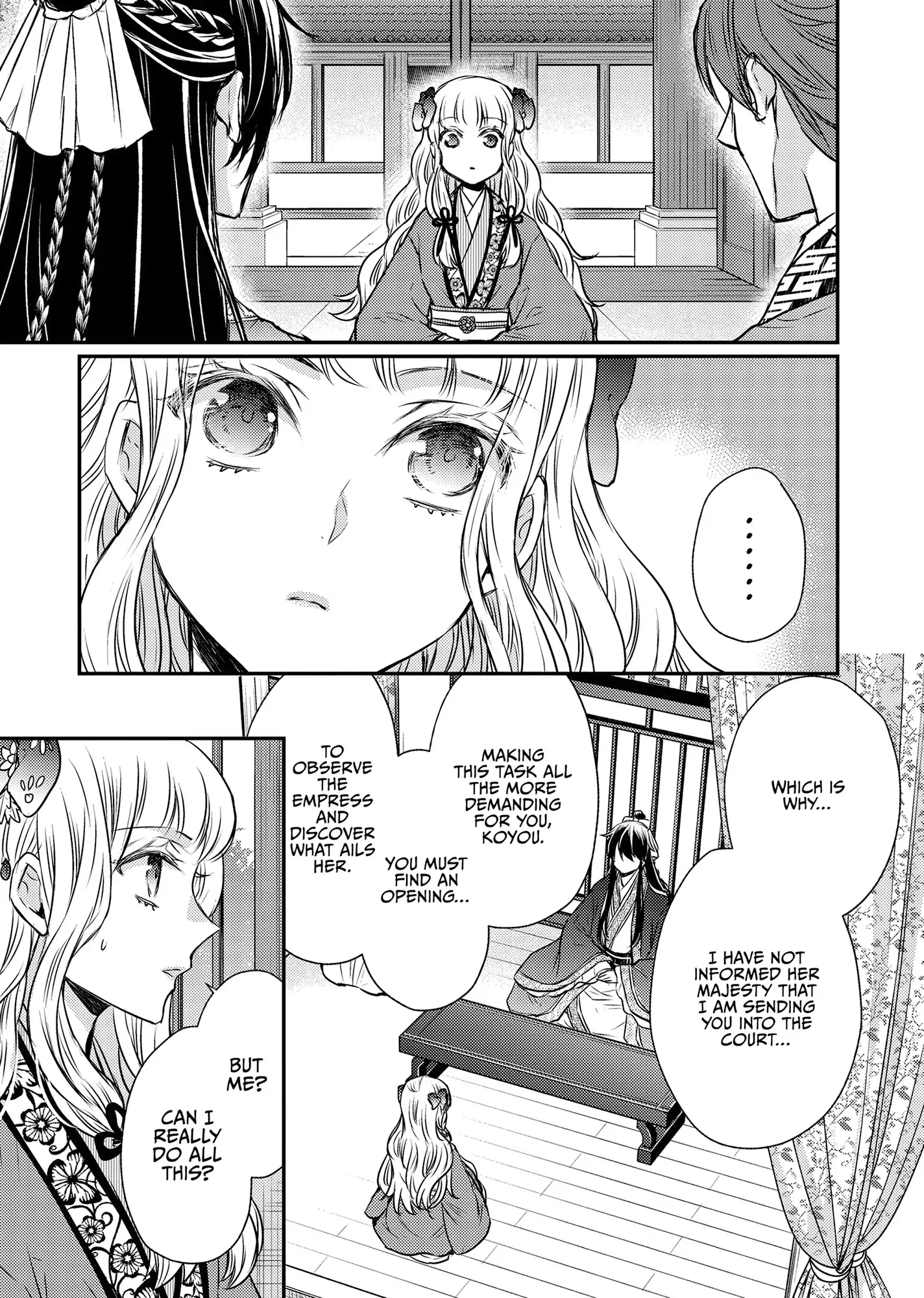 Moon Flower Country's Strange Doctor Chapter 49 - page 15