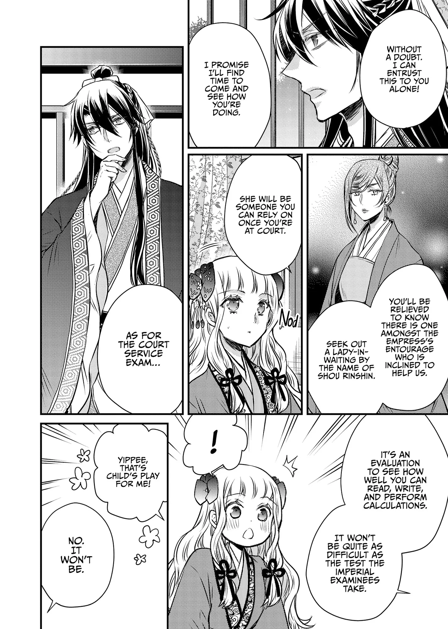 Moon Flower Country's Strange Doctor Chapter 49 - page 16