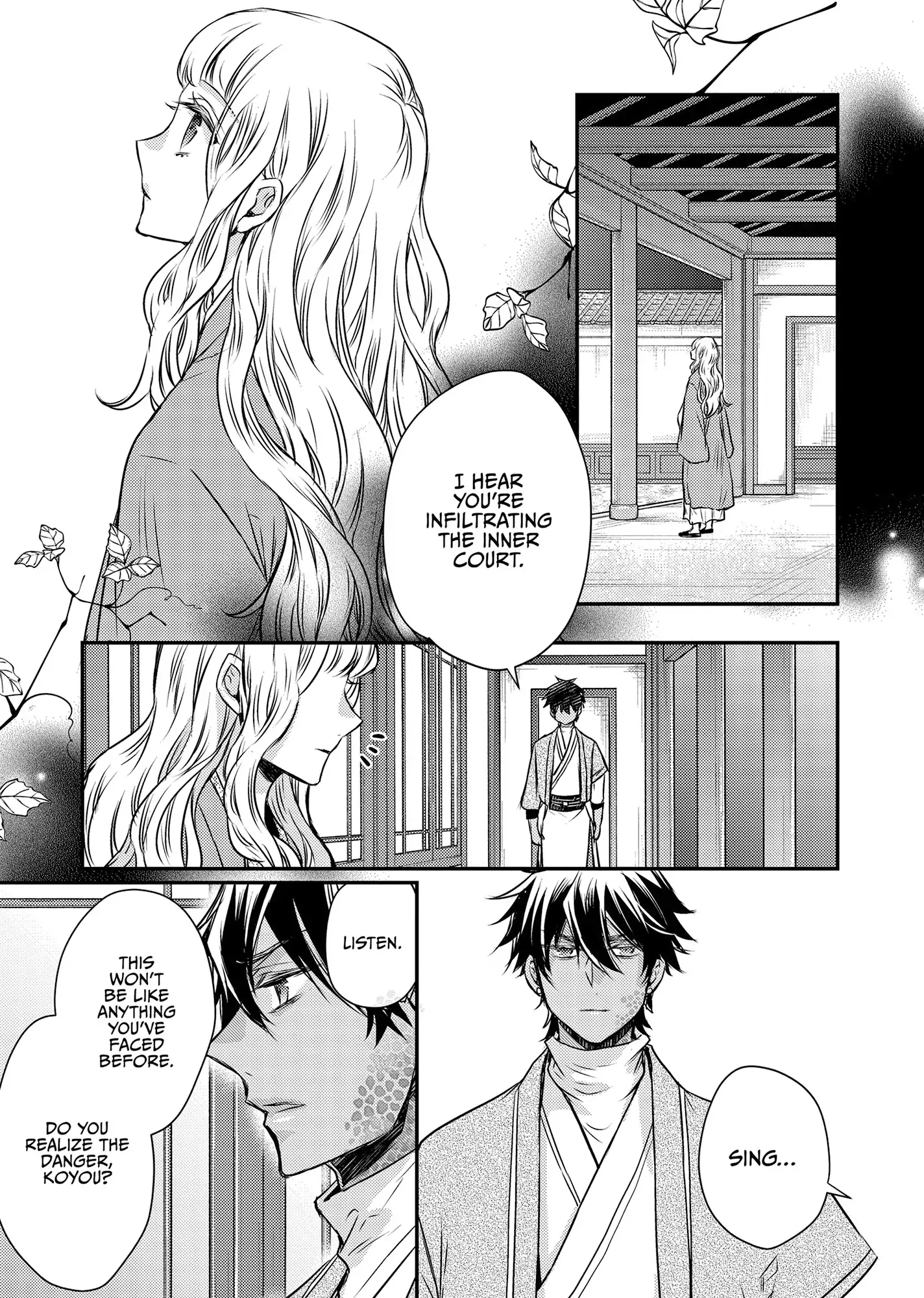 Moon Flower Country's Strange Doctor Chapter 49 - page 19