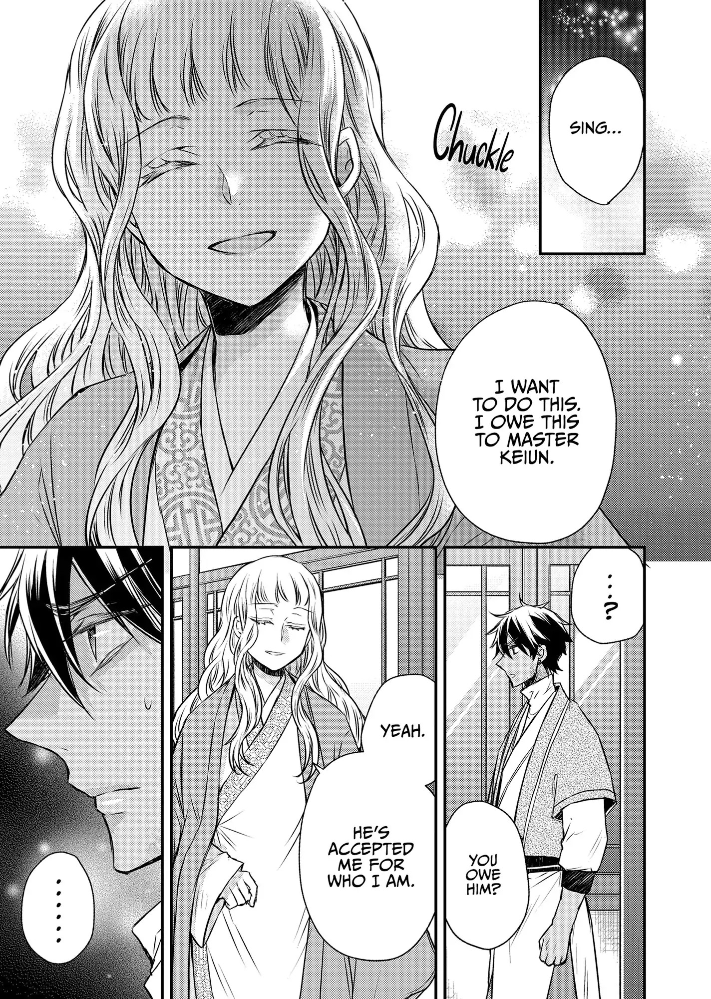 Moon Flower Country's Strange Doctor Chapter 49 - page 21
