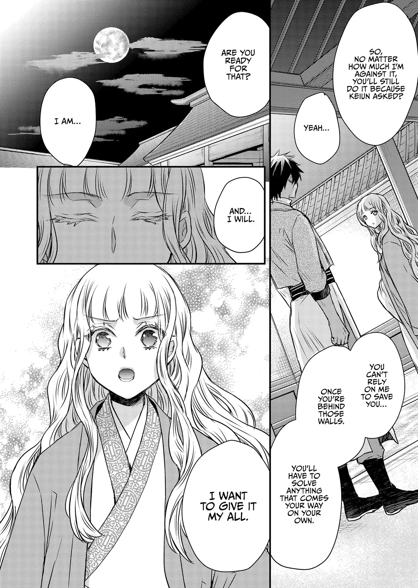 Moon Flower Country's Strange Doctor Chapter 49 - page 22