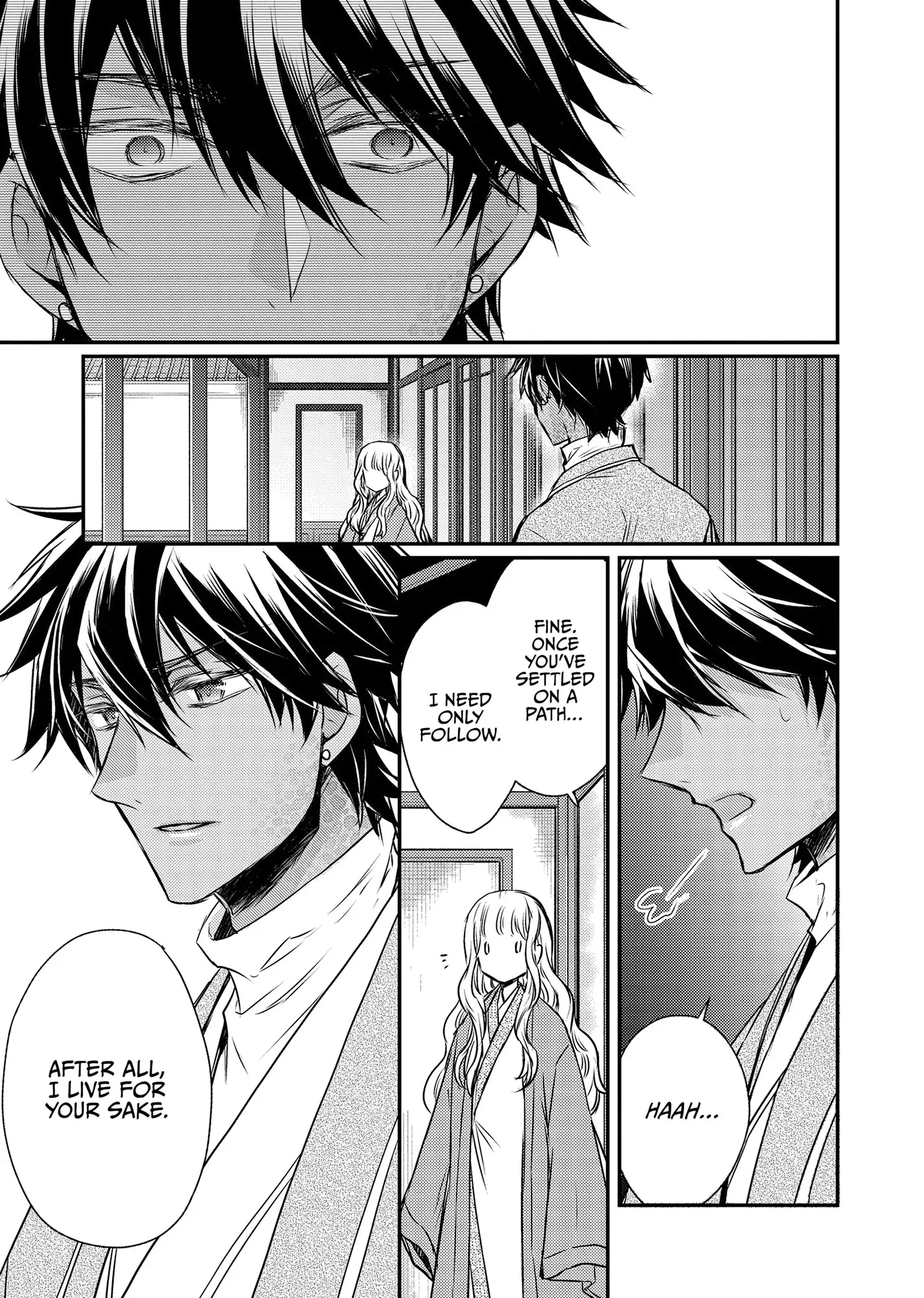 Moon Flower Country's Strange Doctor Chapter 49 - page 23