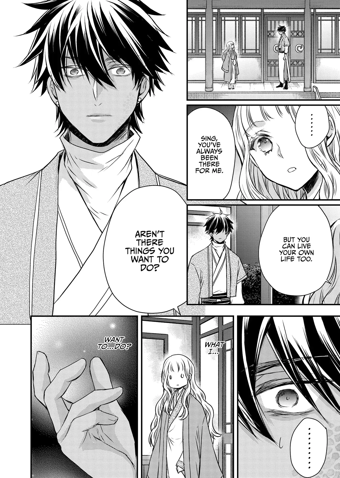 Moon Flower Country's Strange Doctor Chapter 49 - page 24