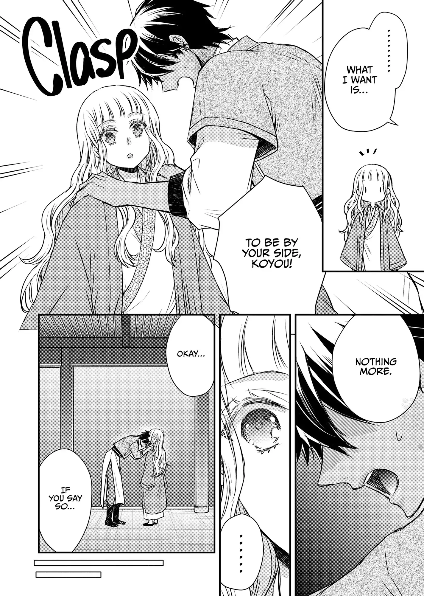 Moon Flower Country's Strange Doctor Chapter 49 - page 26