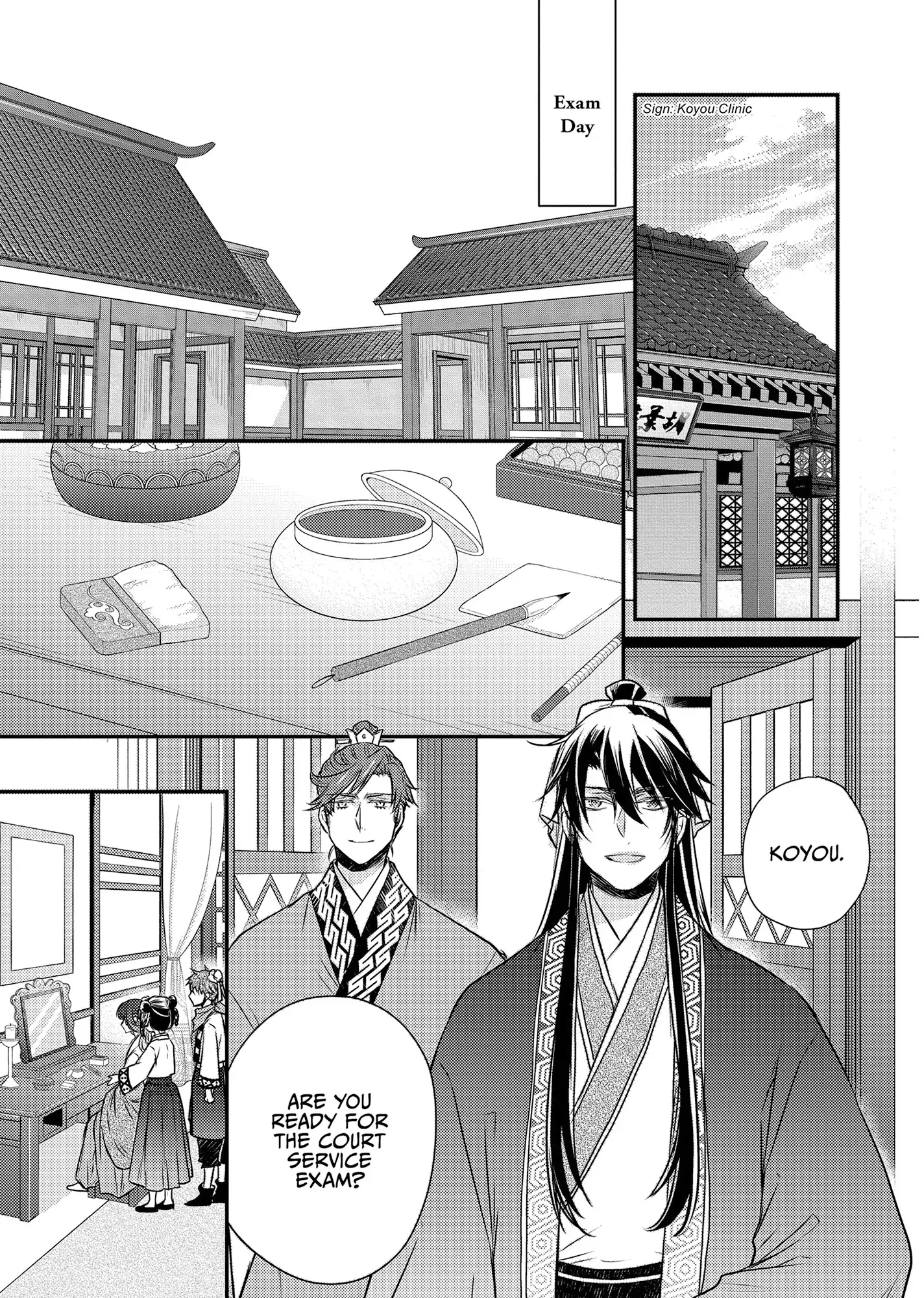 Moon Flower Country's Strange Doctor Chapter 49 - page 27