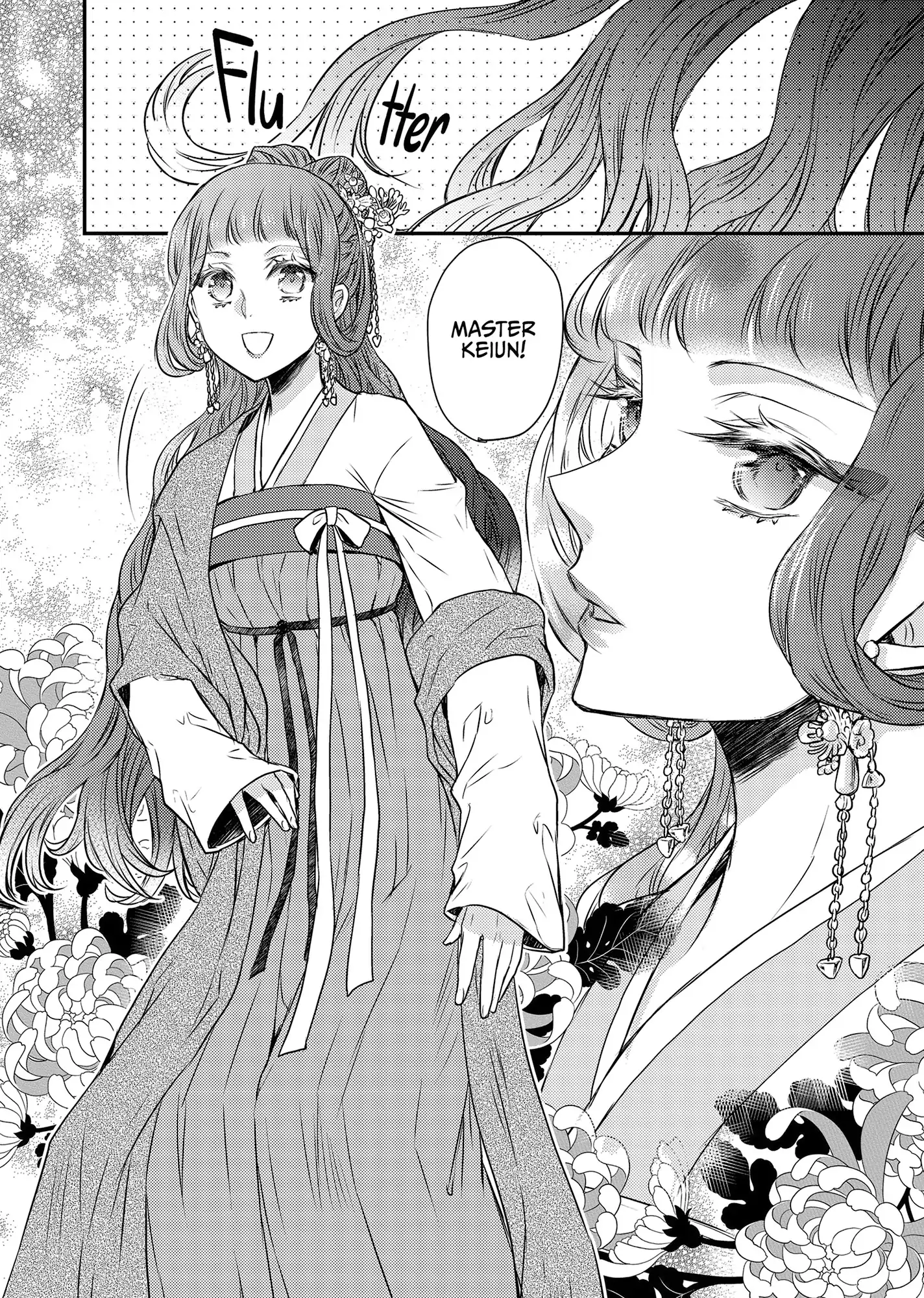 Moon Flower Country's Strange Doctor Chapter 49 - page 28