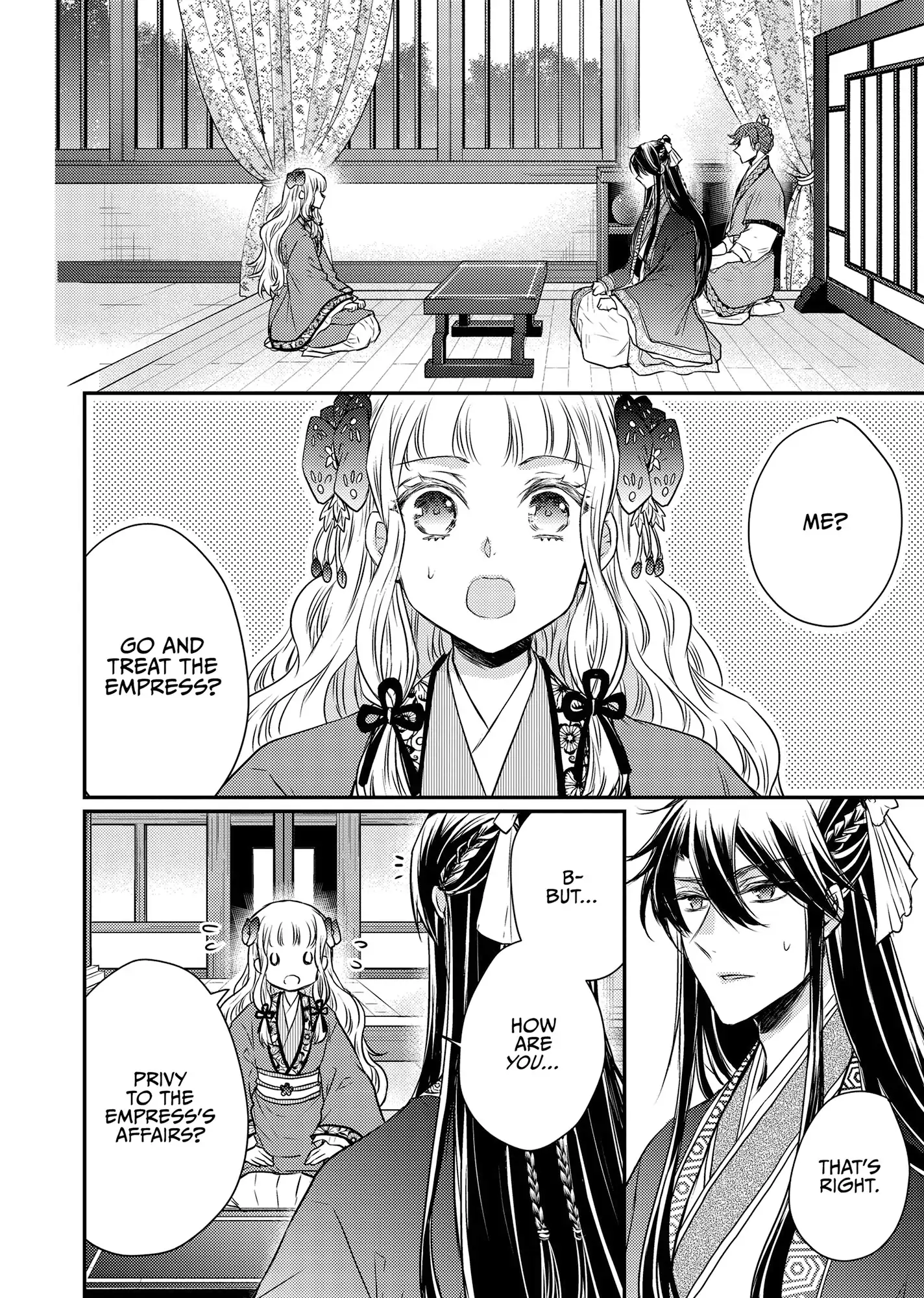 Moon Flower Country's Strange Doctor Chapter 49 - page 2