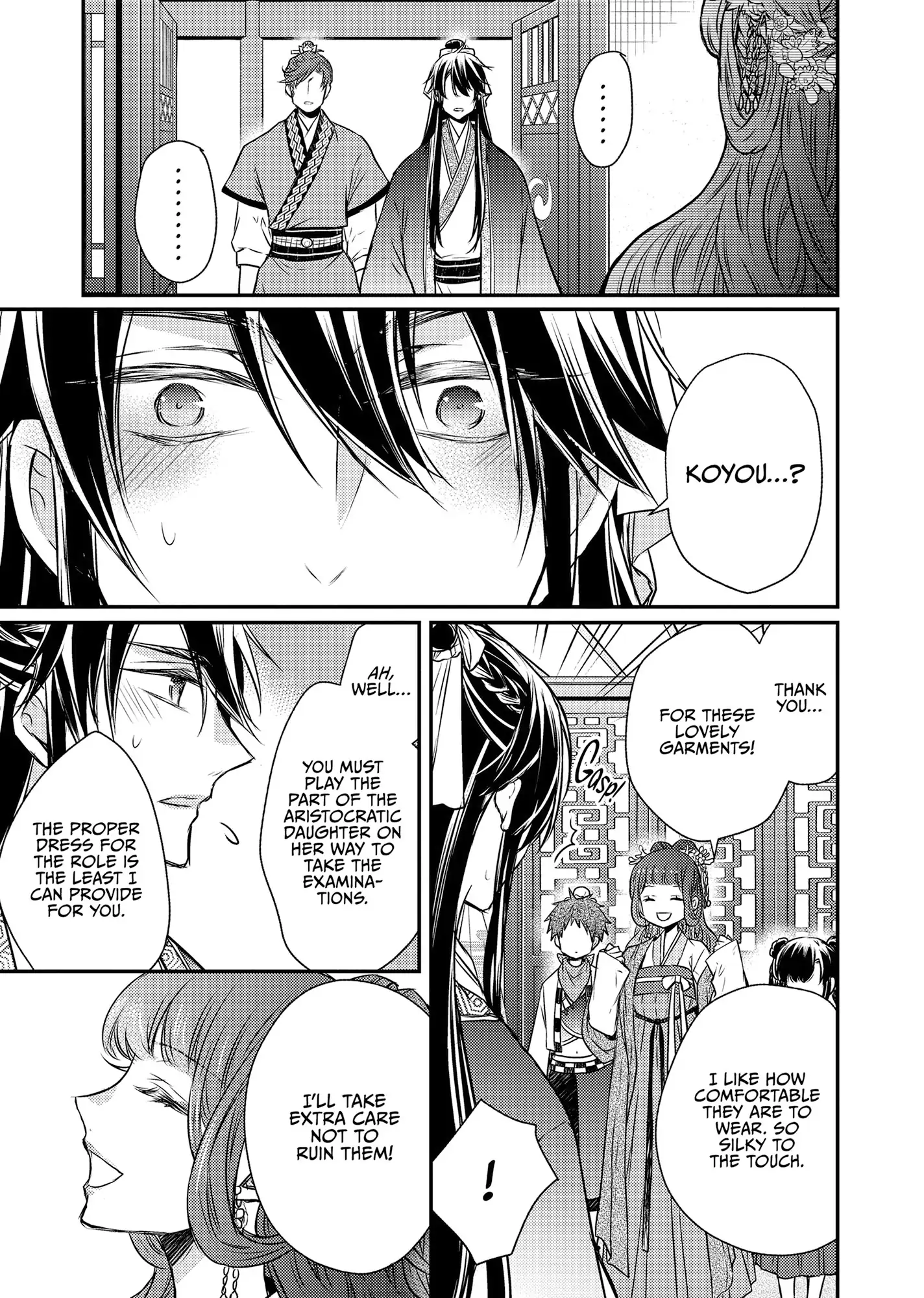 Moon Flower Country's Strange Doctor Chapter 49 - page 29