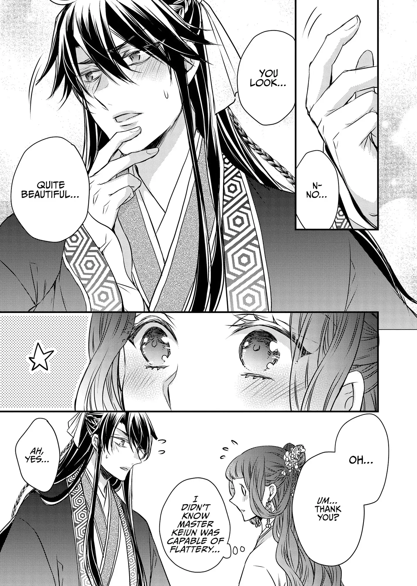 Moon Flower Country's Strange Doctor Chapter 49 - page 31
