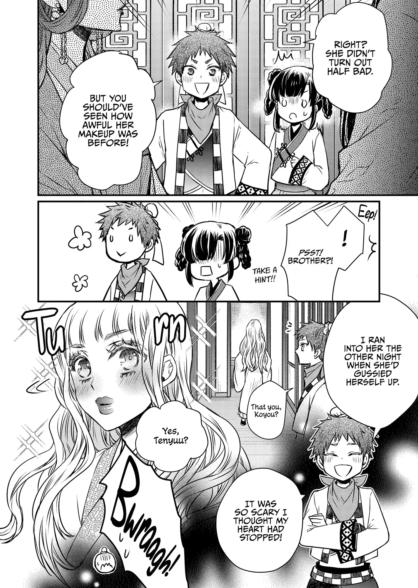 Moon Flower Country's Strange Doctor Chapter 49 - page 32