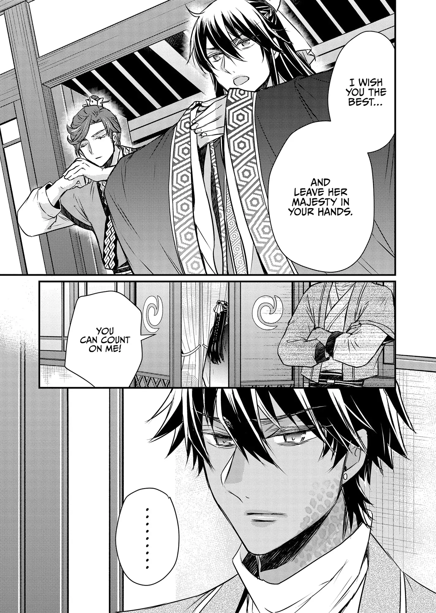 Moon Flower Country's Strange Doctor Chapter 49 - page 35