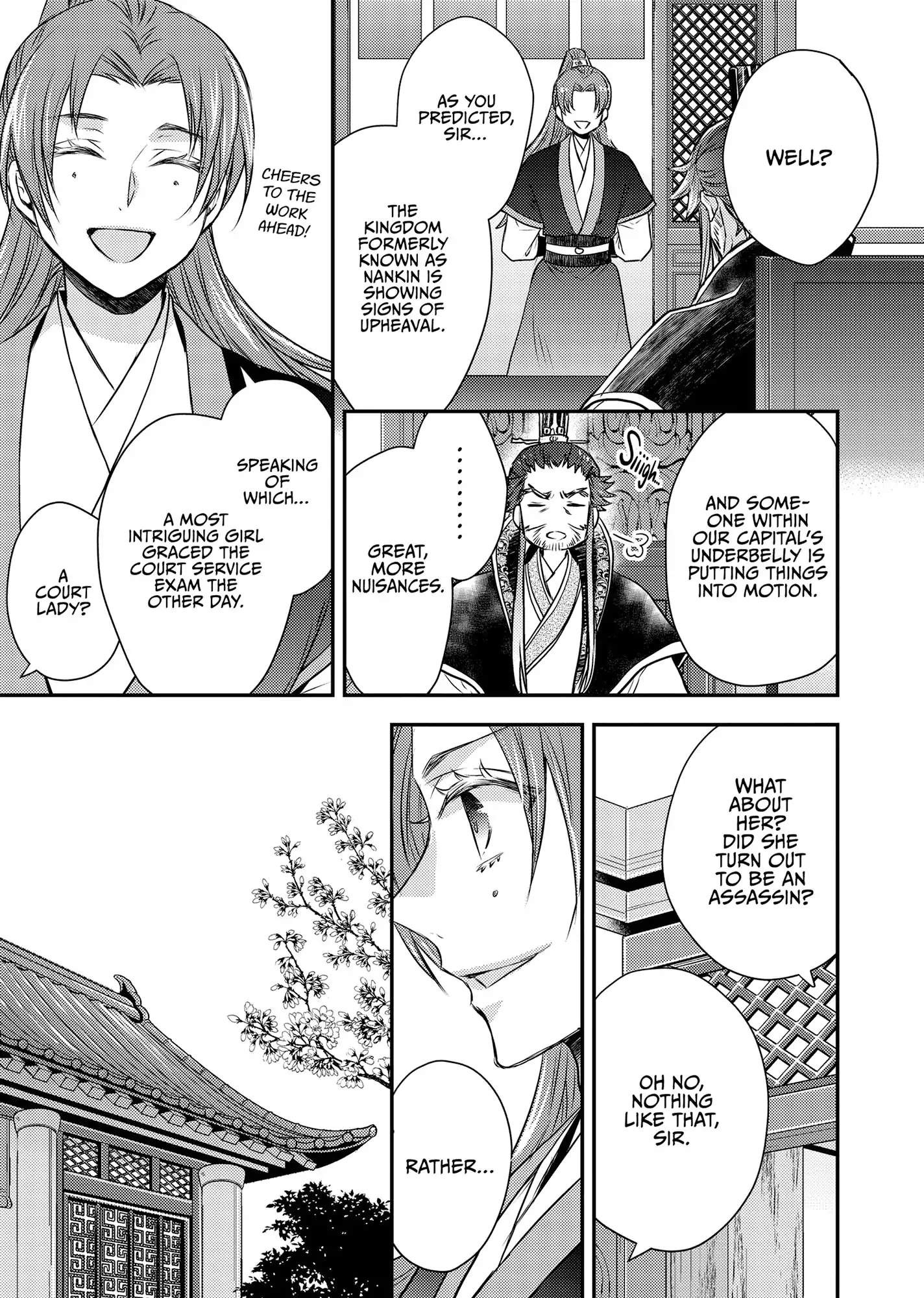 Moon Flower Country's Strange Doctor Chapter 49 - page 37