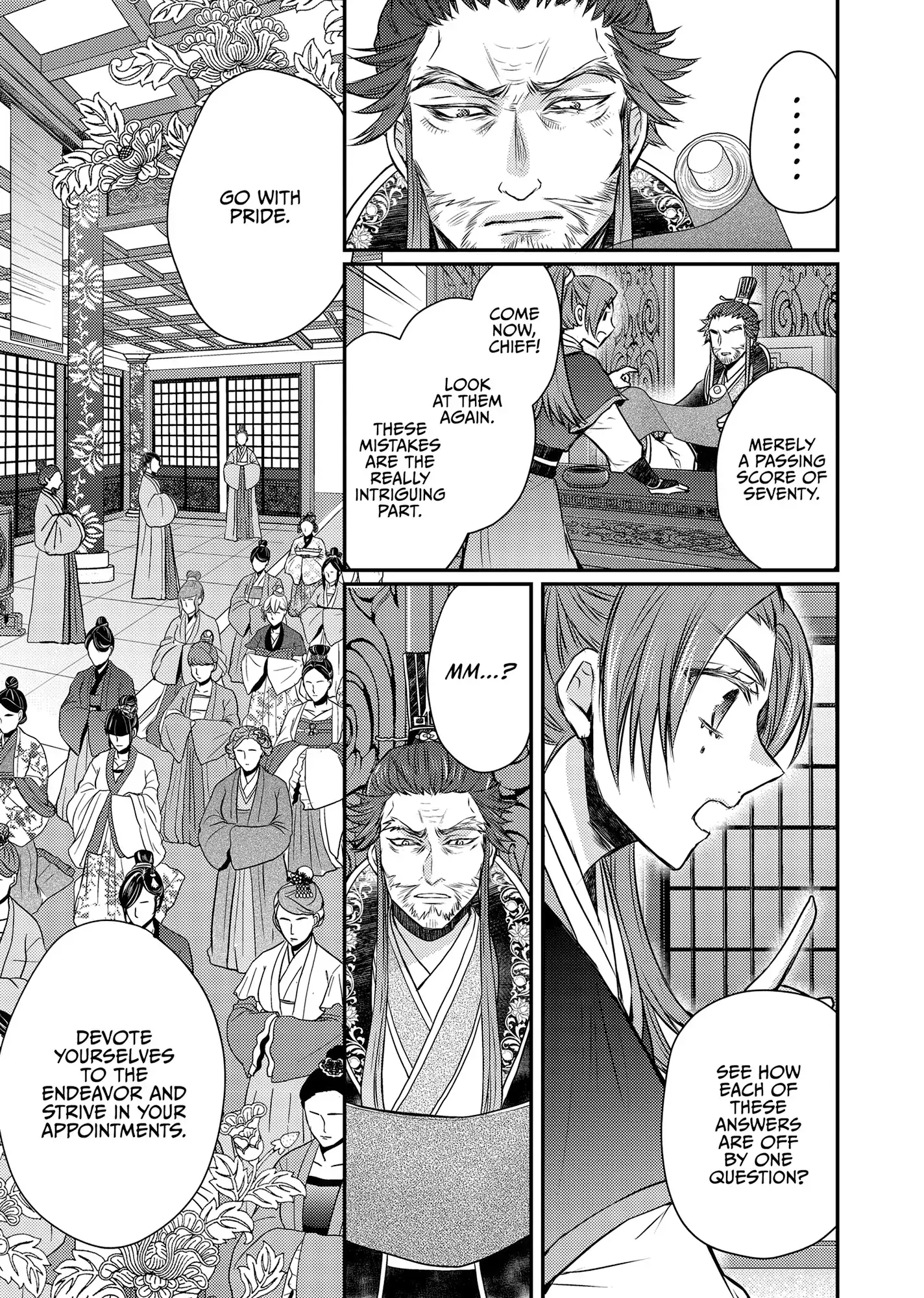 Moon Flower Country's Strange Doctor Chapter 49 - page 39