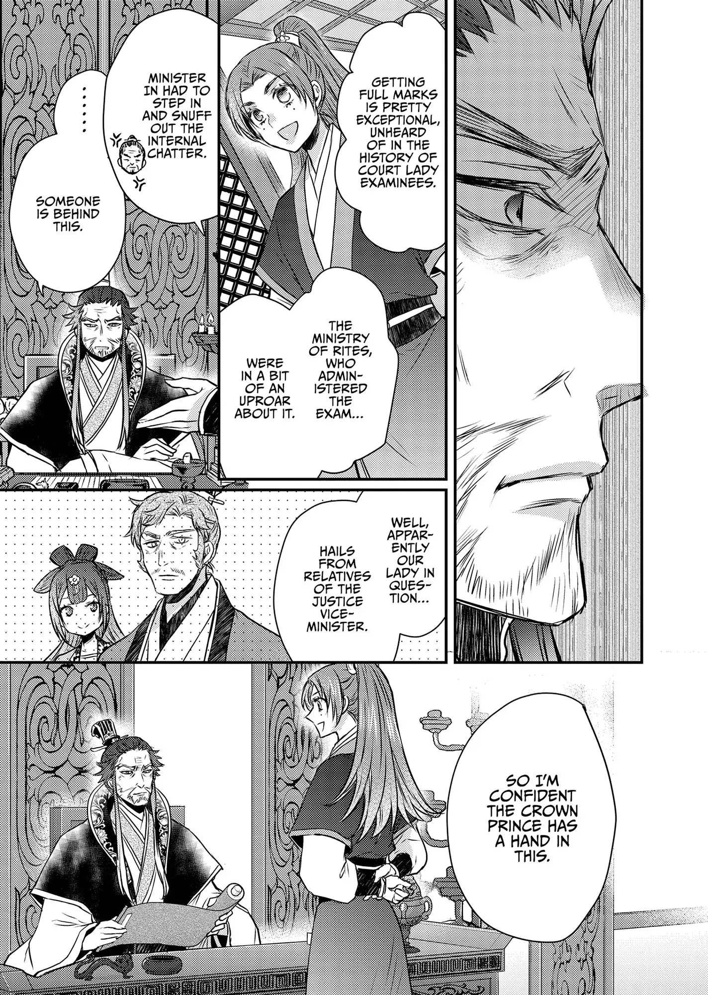 Moon Flower Country's Strange Doctor Chapter 49 - page 41