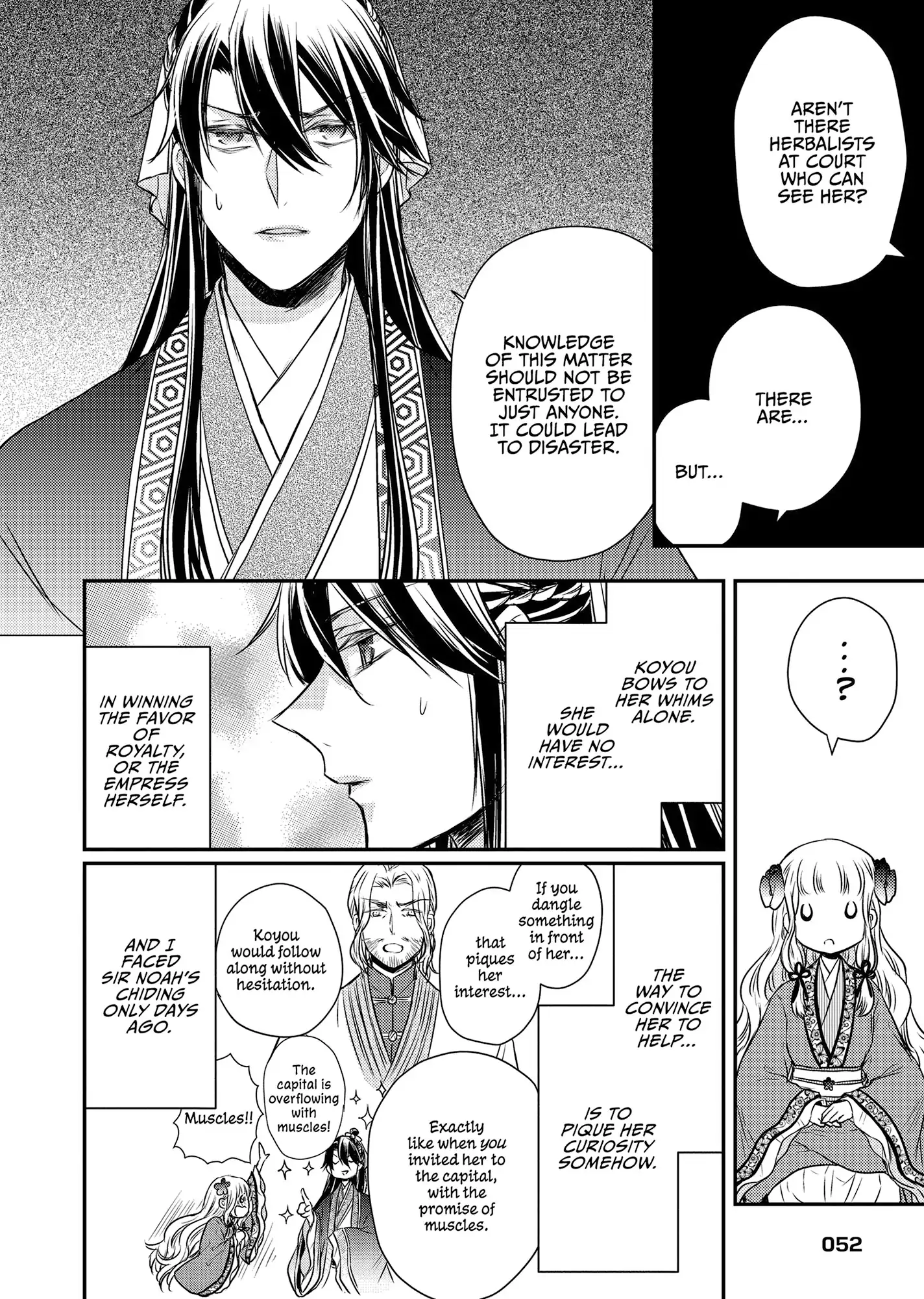 Moon Flower Country's Strange Doctor Chapter 49 - page 4