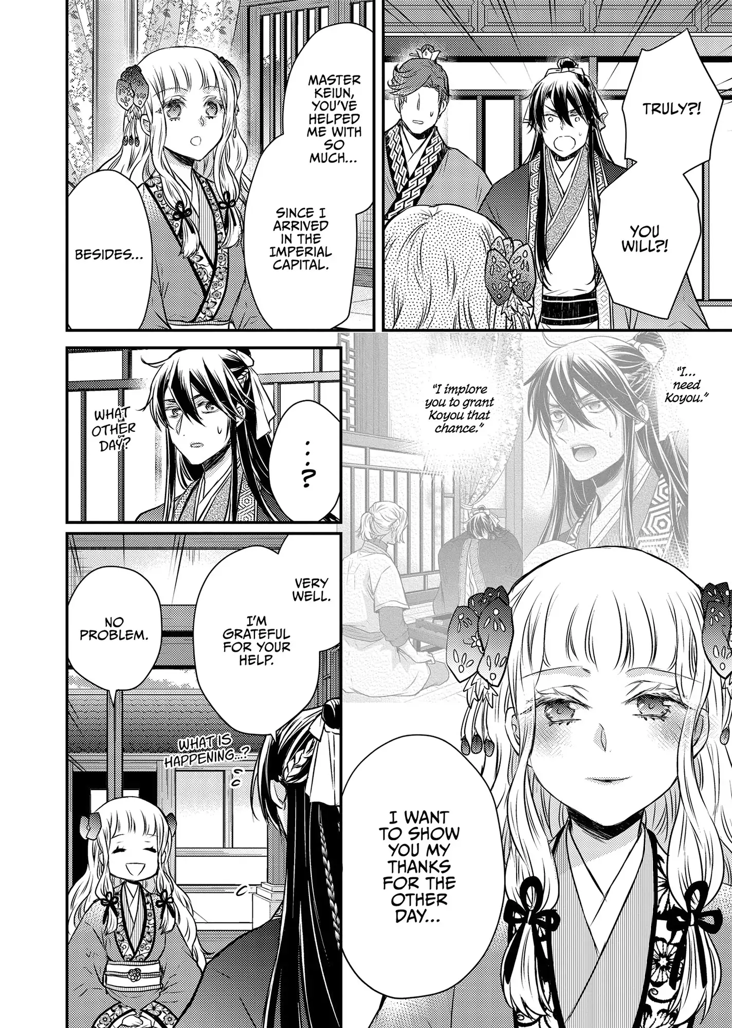 Moon Flower Country's Strange Doctor Chapter 49 - page 6
