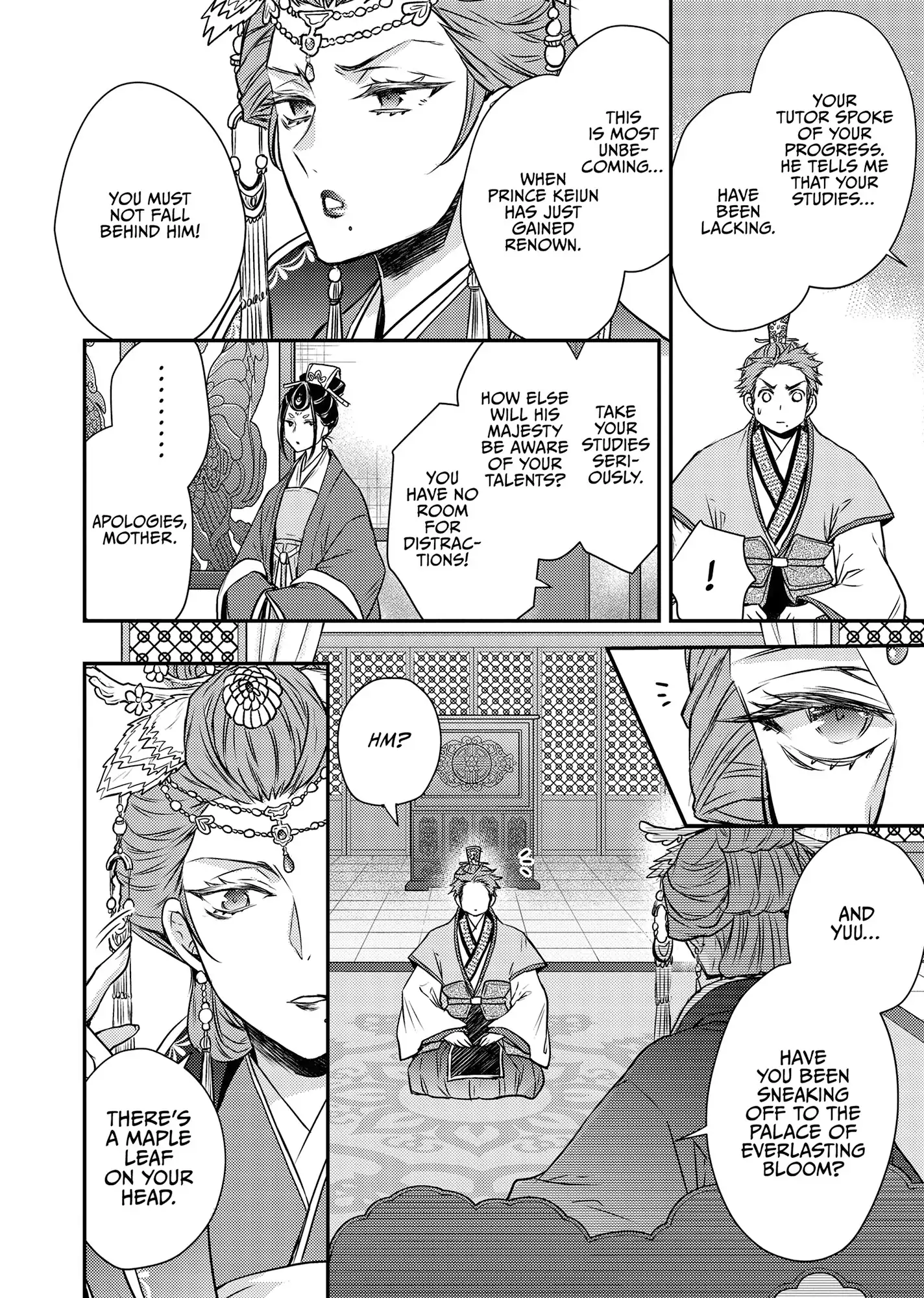 Moon Flower Country's Strange Doctor Chapter 50 - page 12