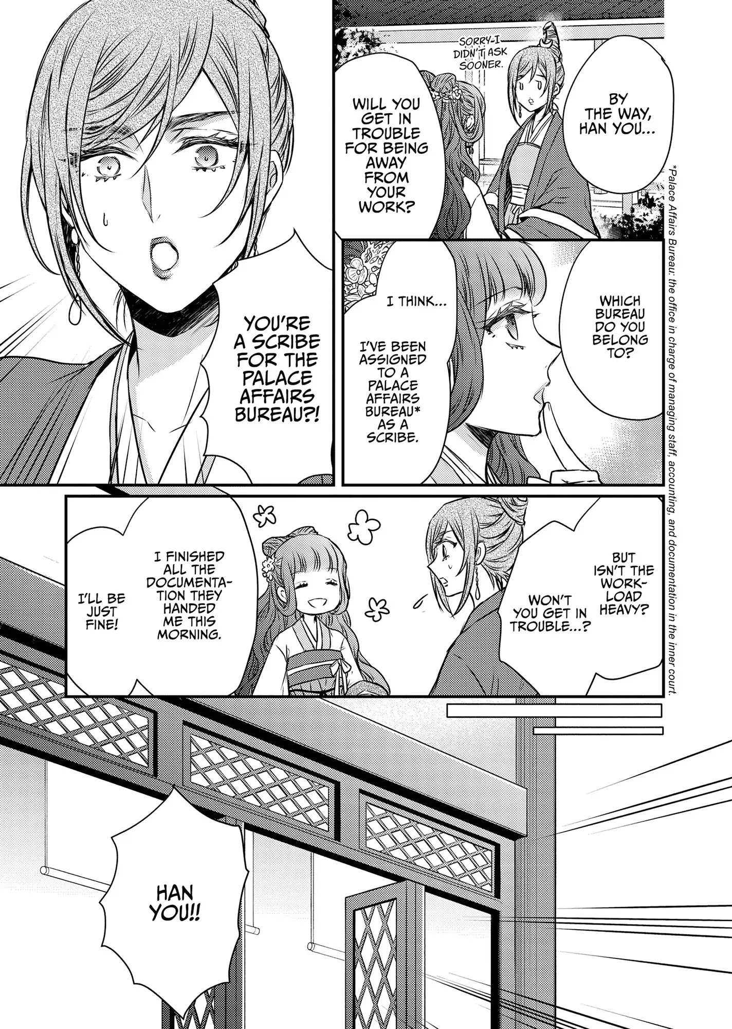 Moon Flower Country's Strange Doctor Chapter 50 - page 21