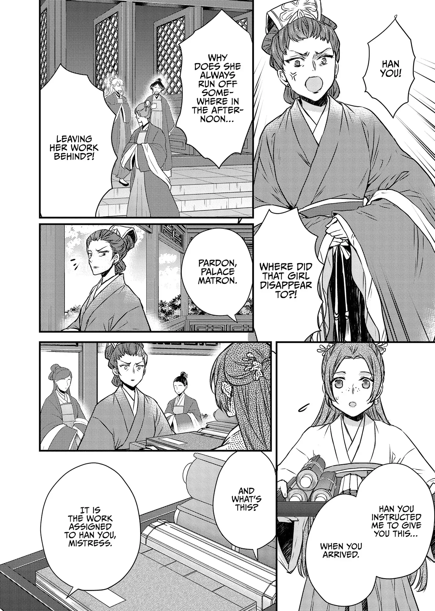 Moon Flower Country's Strange Doctor Chapter 50 - page 22