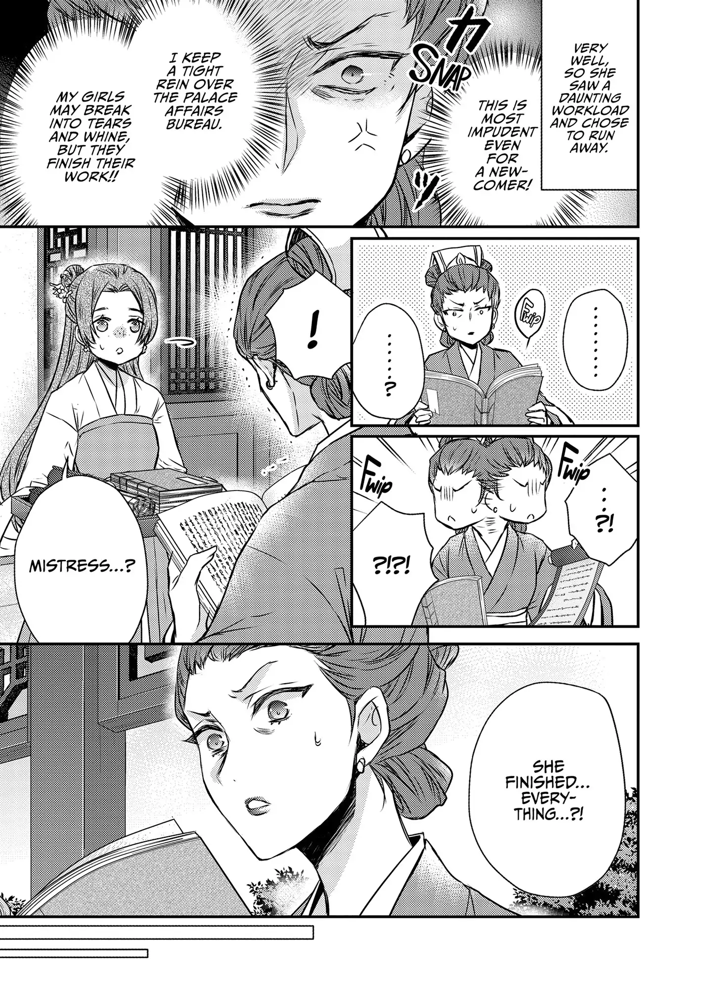Moon Flower Country's Strange Doctor Chapter 50 - page 23