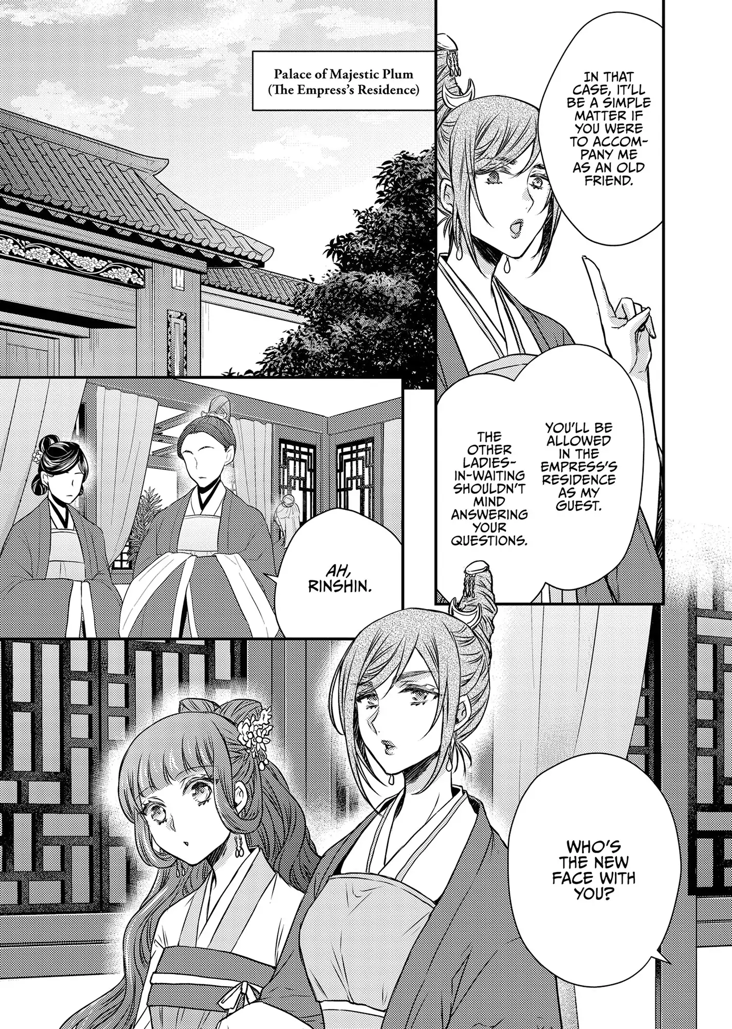 Moon Flower Country's Strange Doctor Chapter 50 - page 27