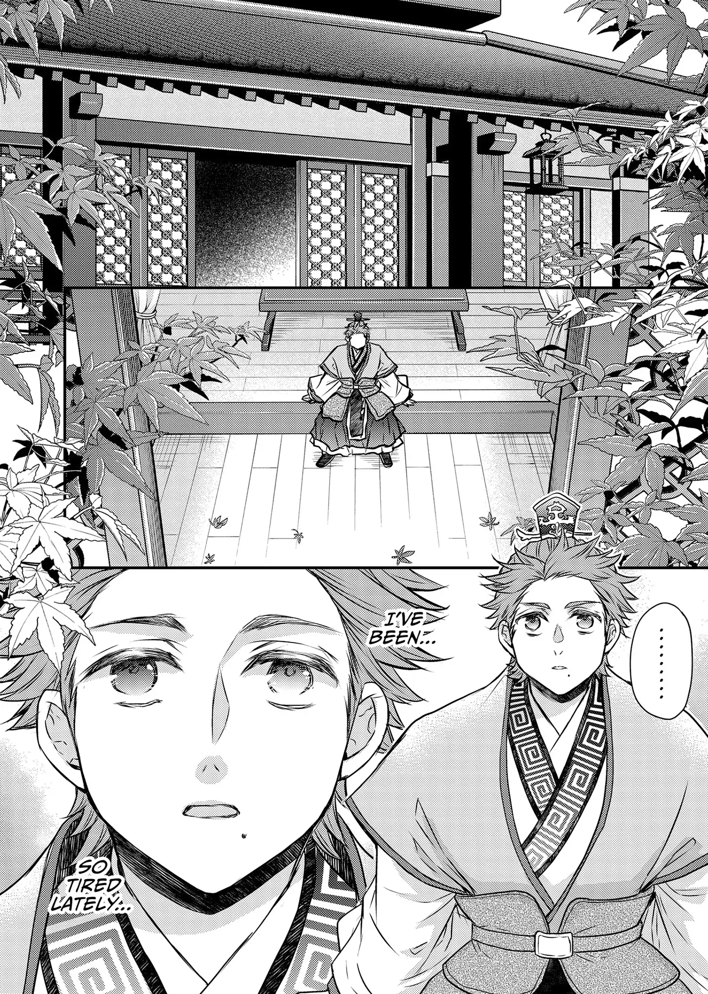 Moon Flower Country's Strange Doctor Chapter 50 - page 2