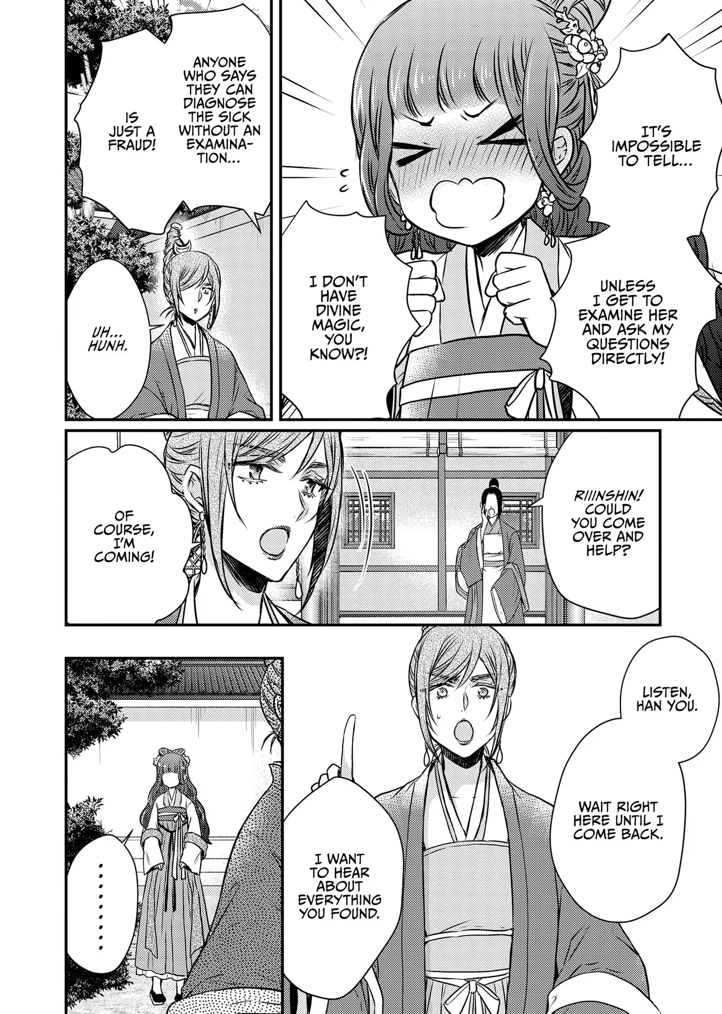 Moon Flower Country's Strange Doctor Chapter 50 - page 30
