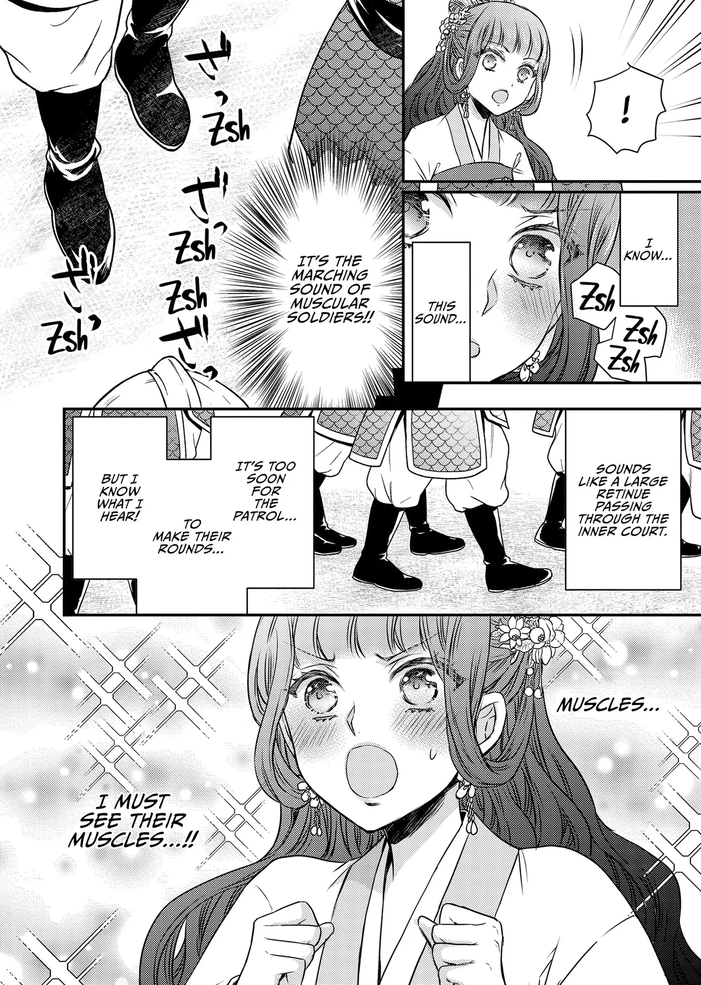 Moon Flower Country's Strange Doctor Chapter 50 - page 32