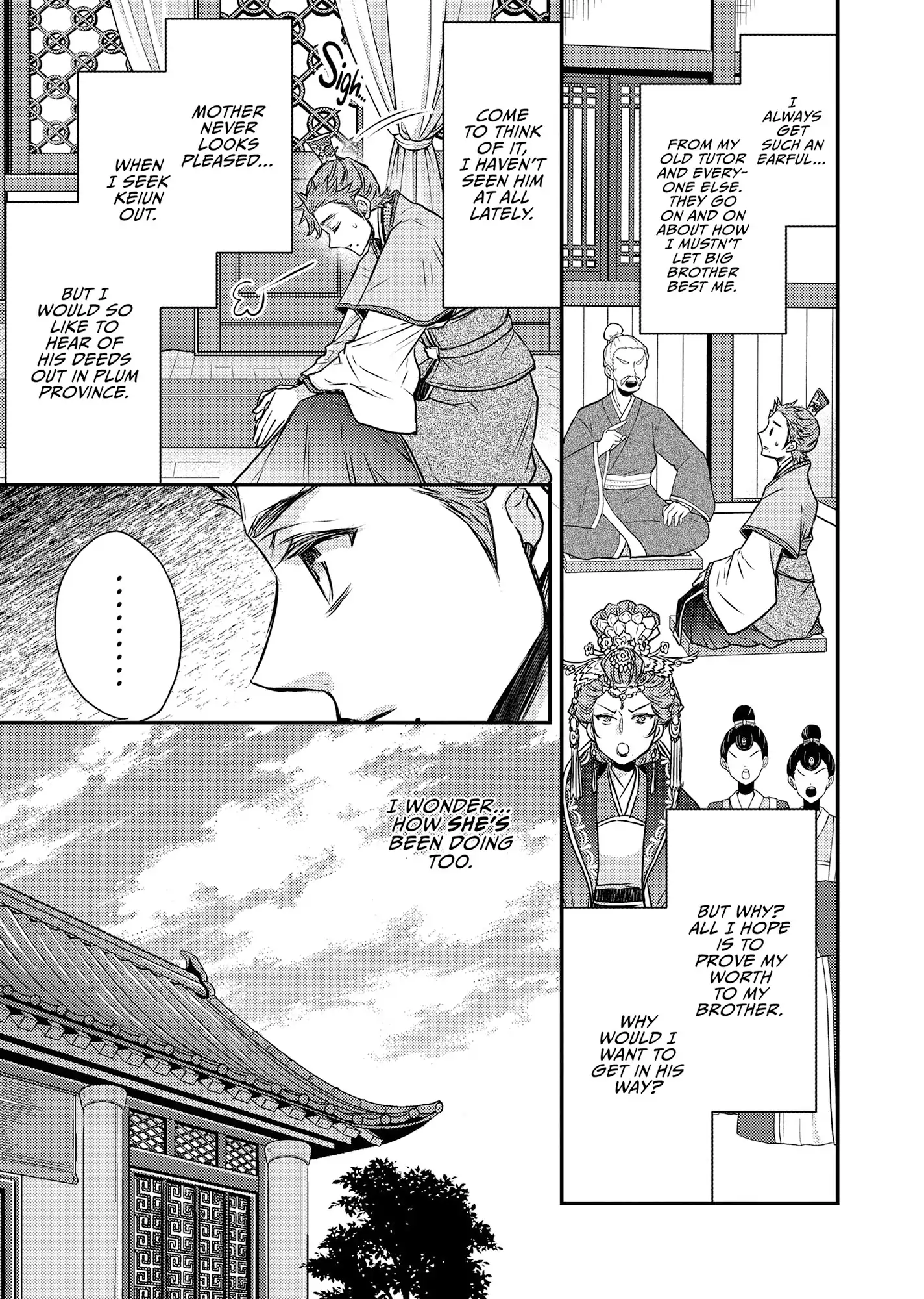 Moon Flower Country's Strange Doctor Chapter 50 - page 3