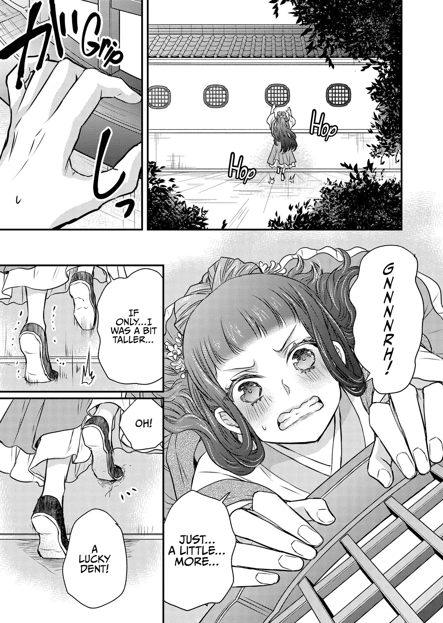 Moon Flower Country's Strange Doctor Chapter 50 - page 5