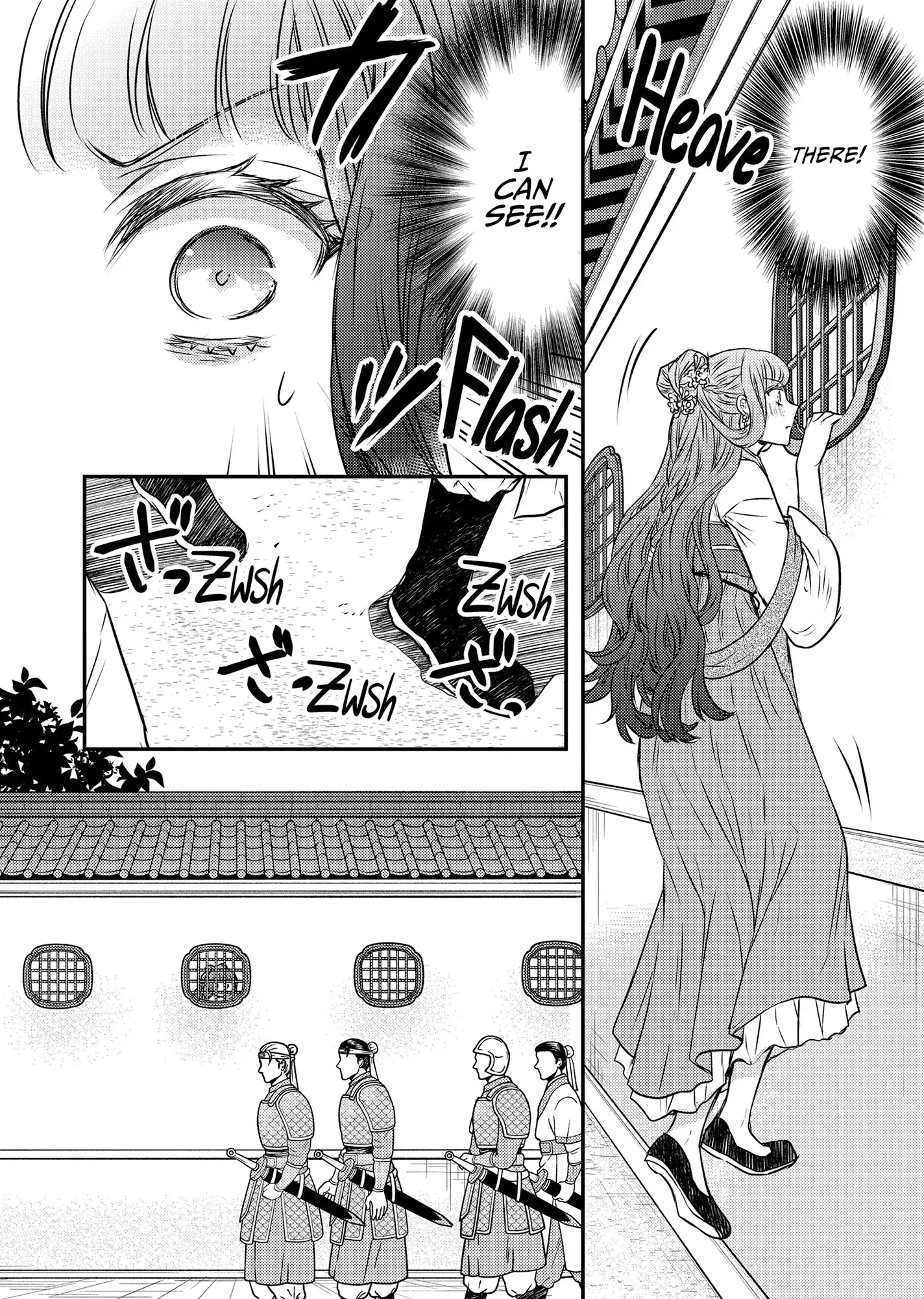 Moon Flower Country's Strange Doctor Chapter 50 - page 6