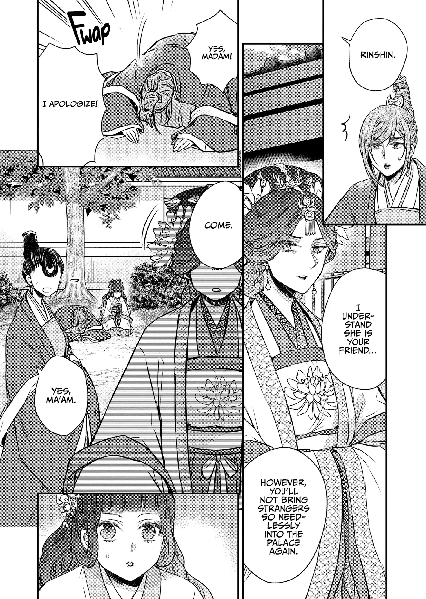 Moon Flower Country's Strange Doctor Chapter 51 - page 12