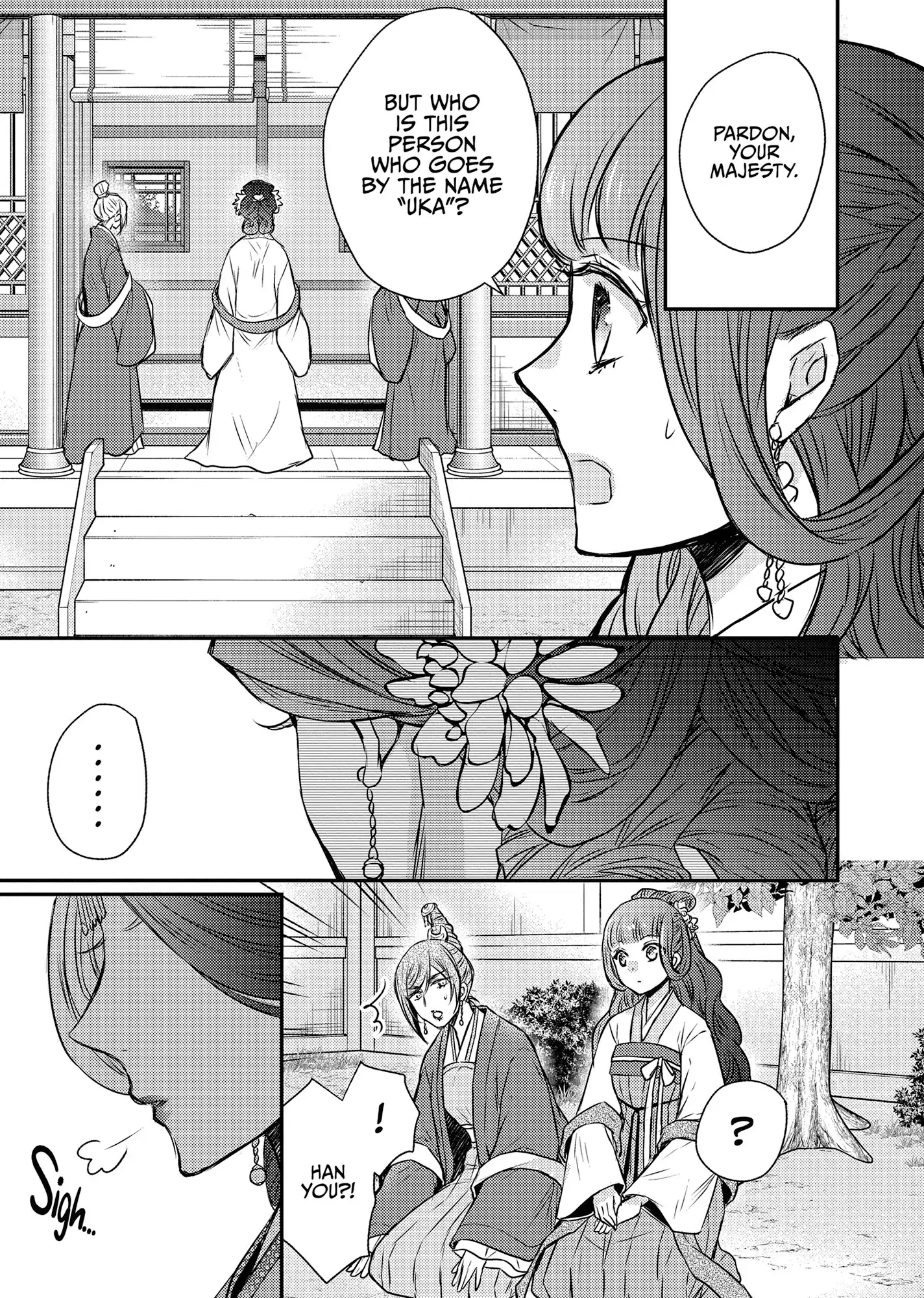 Moon Flower Country's Strange Doctor Chapter 51 - page 13