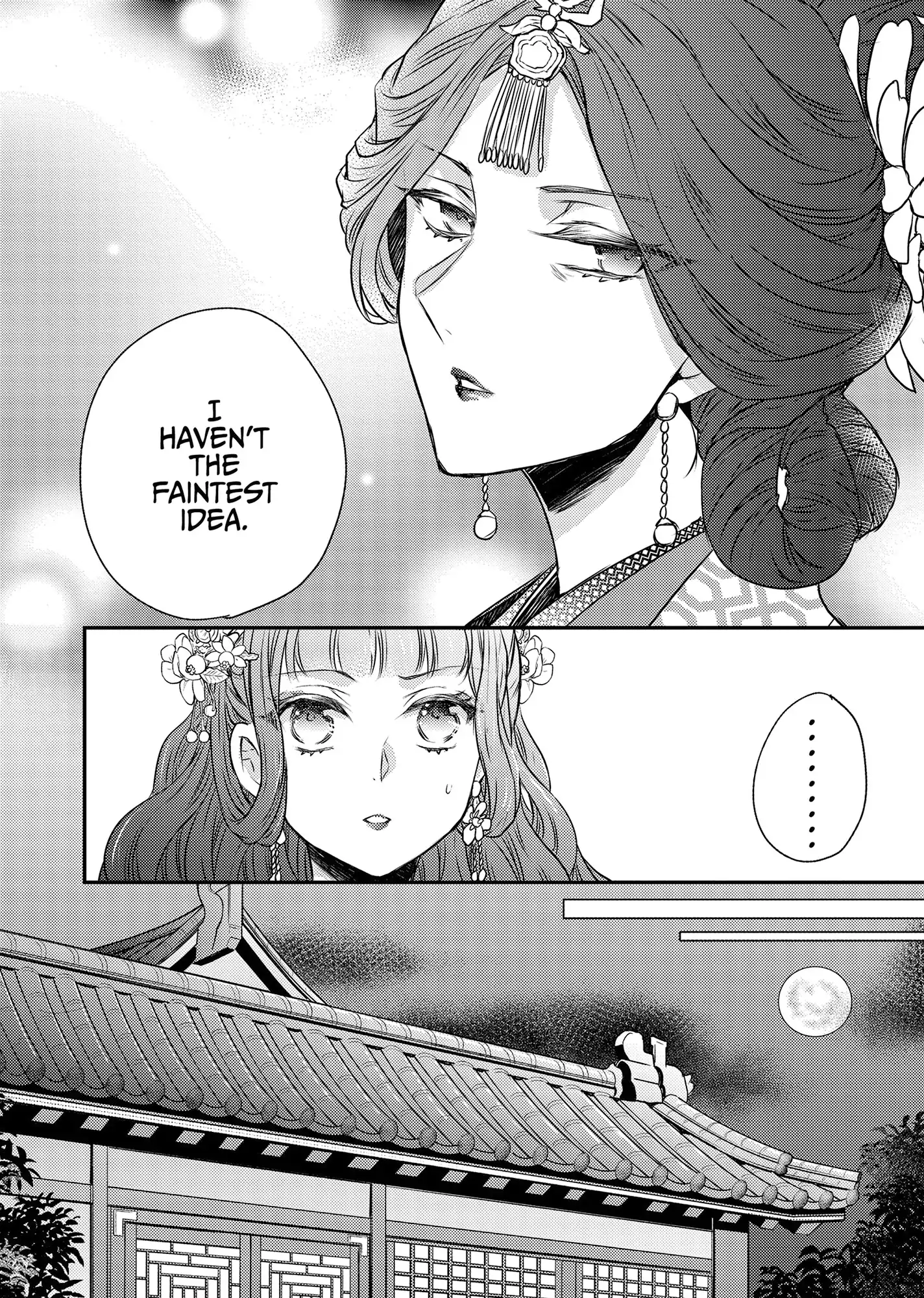 Moon Flower Country's Strange Doctor Chapter 51 - page 14