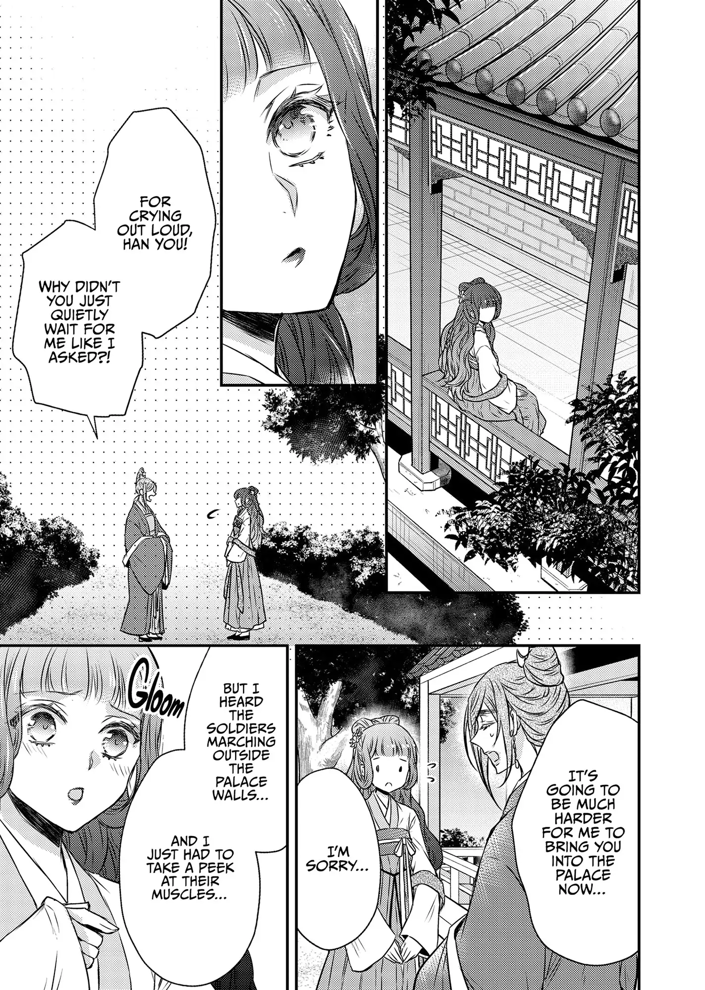 Moon Flower Country's Strange Doctor Chapter 51 - page 15