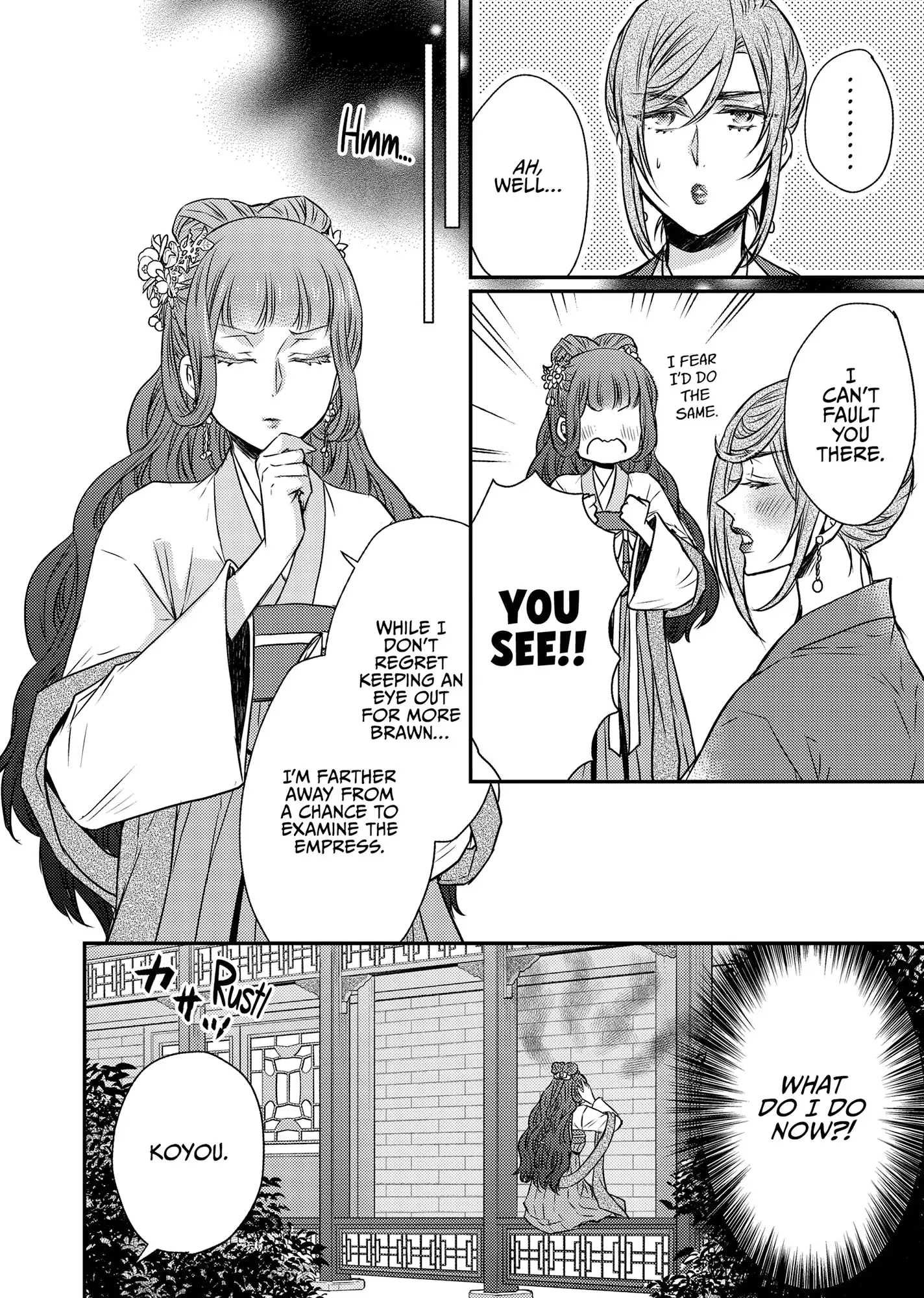 Moon Flower Country's Strange Doctor Chapter 51 - page 16