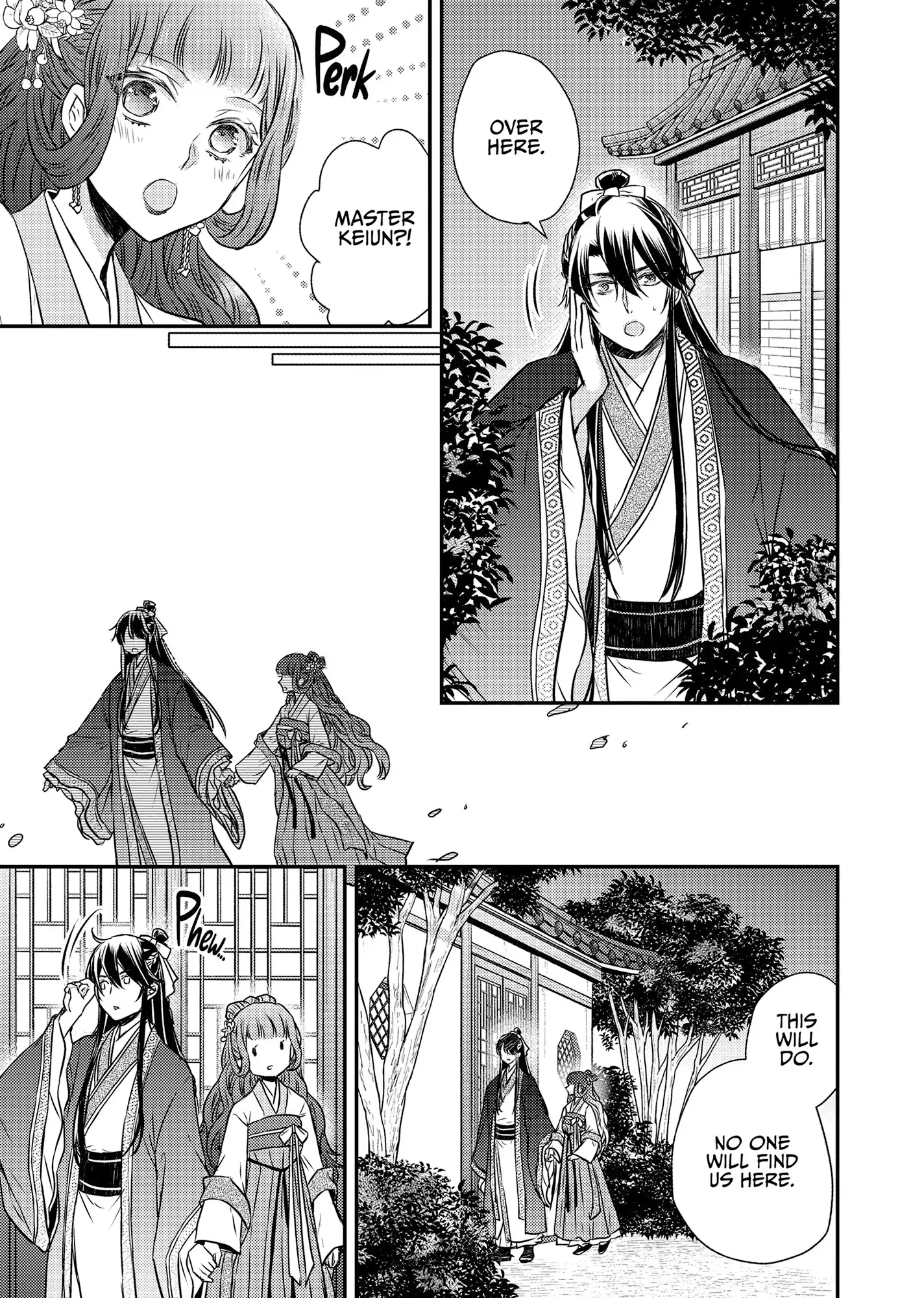Moon Flower Country's Strange Doctor Chapter 51 - page 17