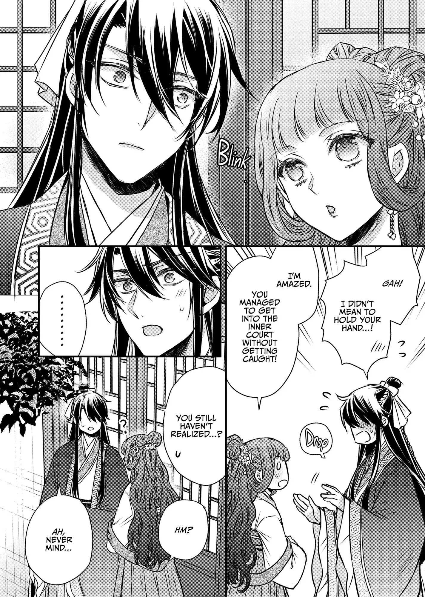Moon Flower Country's Strange Doctor Chapter 51 - page 18