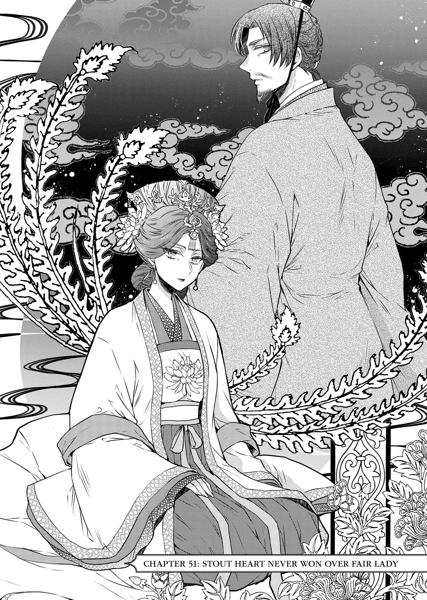 Moon Flower Country's Strange Doctor Chapter 51 - page 1