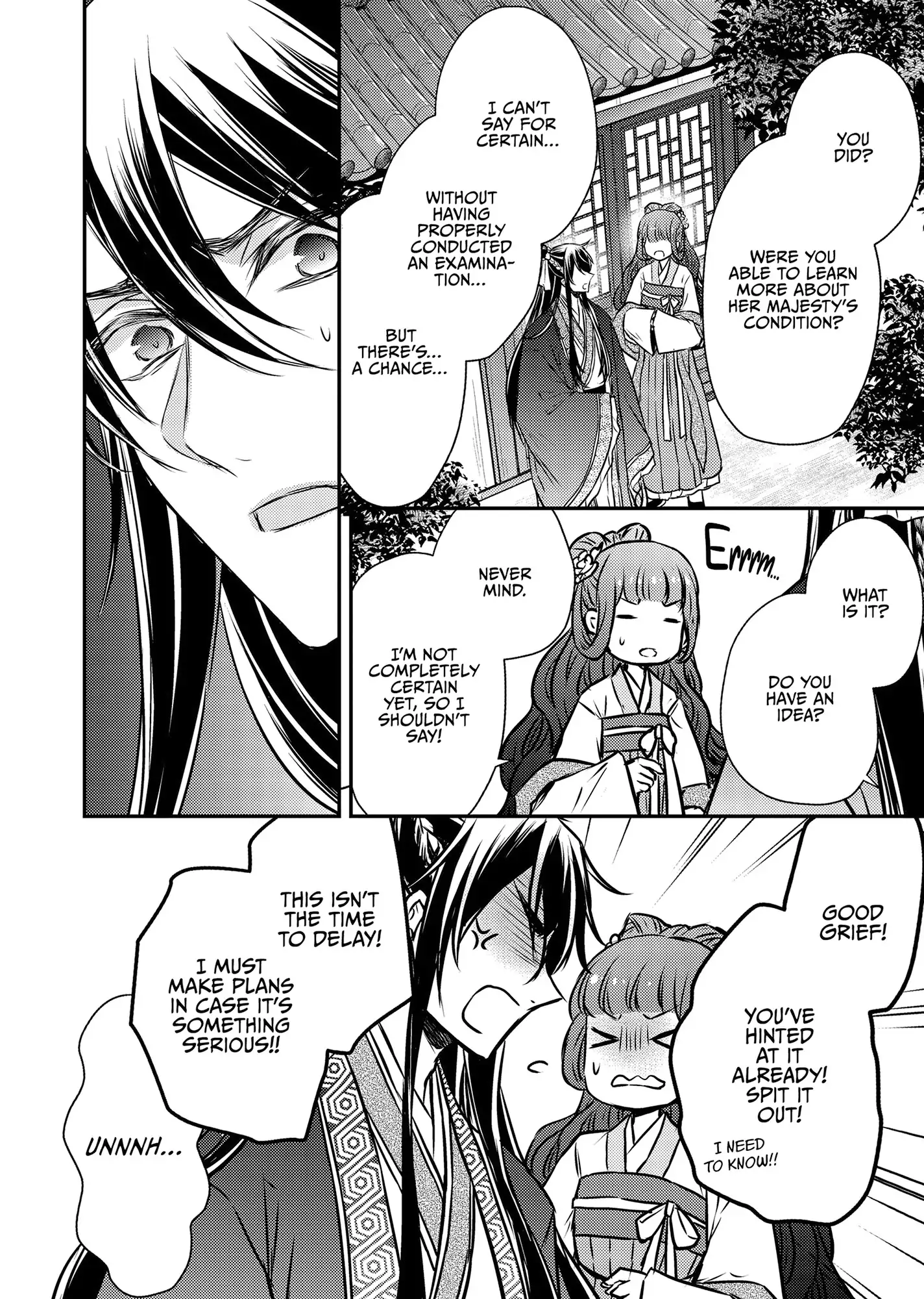 Moon Flower Country's Strange Doctor Chapter 51 - page 20