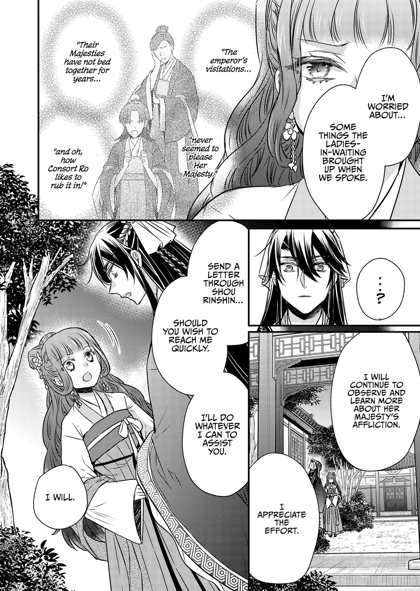 Moon Flower Country's Strange Doctor Chapter 51 - page 24