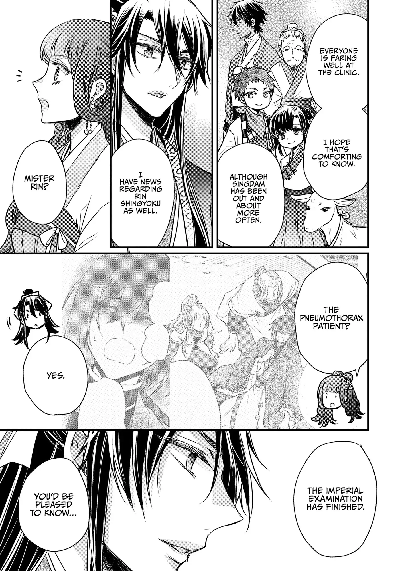 Moon Flower Country's Strange Doctor Chapter 51 - page 25