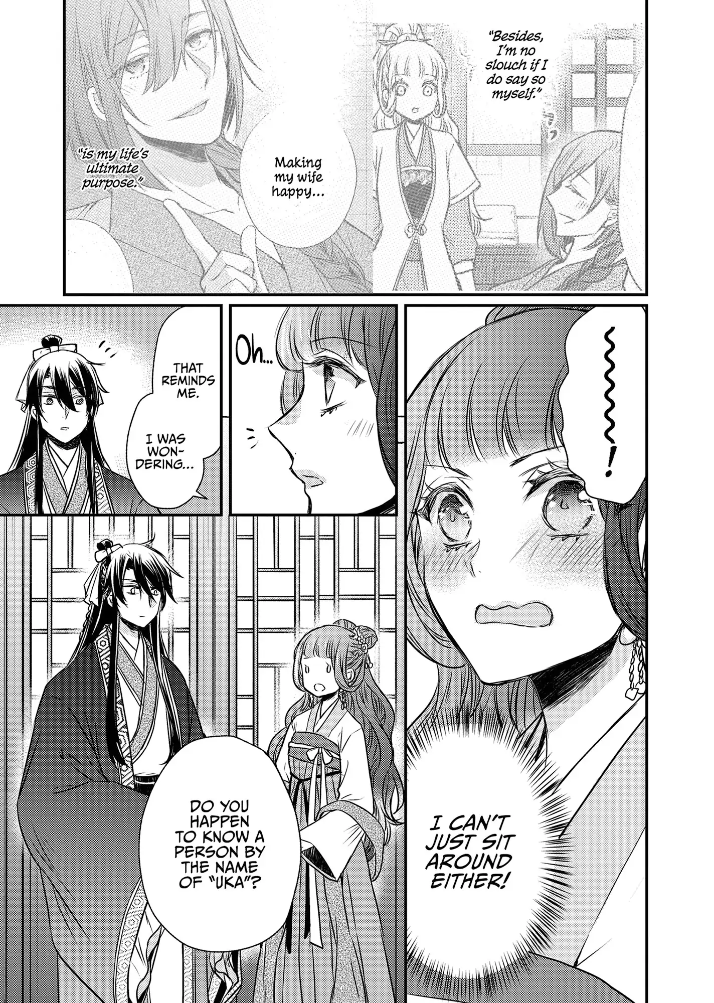 Moon Flower Country's Strange Doctor Chapter 51 - page 27