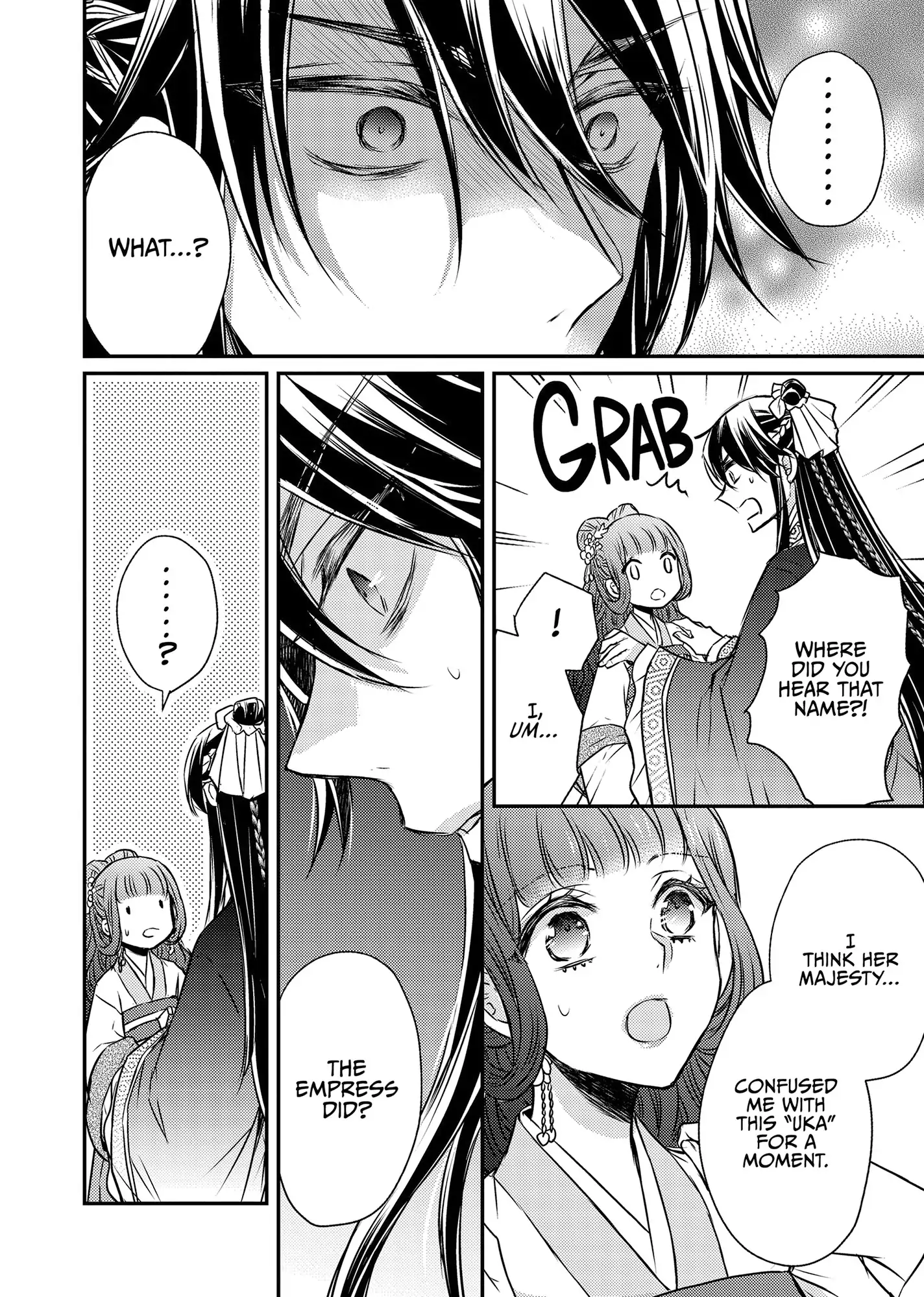 Moon Flower Country's Strange Doctor Chapter 51 - page 28