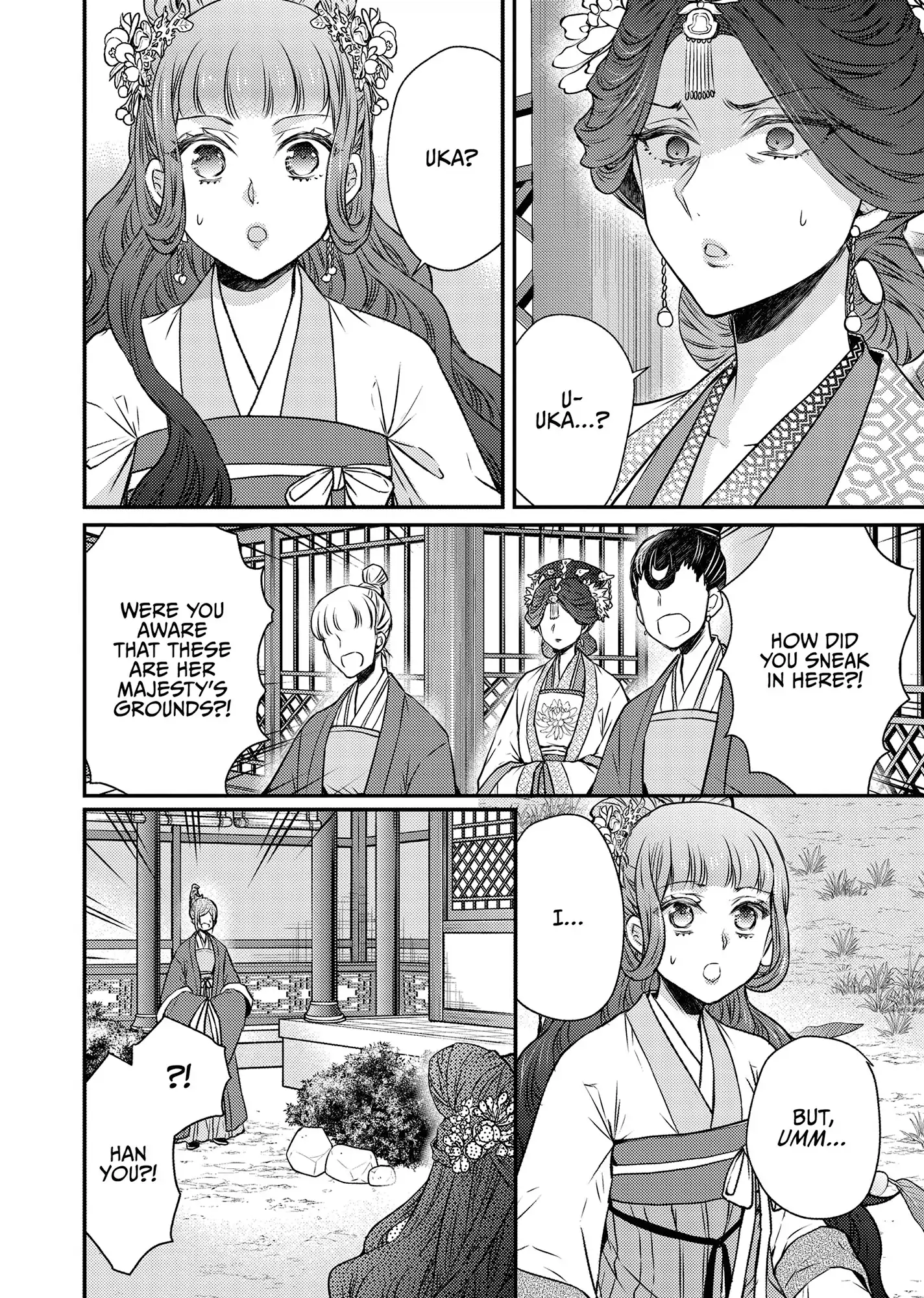 Moon Flower Country's Strange Doctor Chapter 51 - page 2