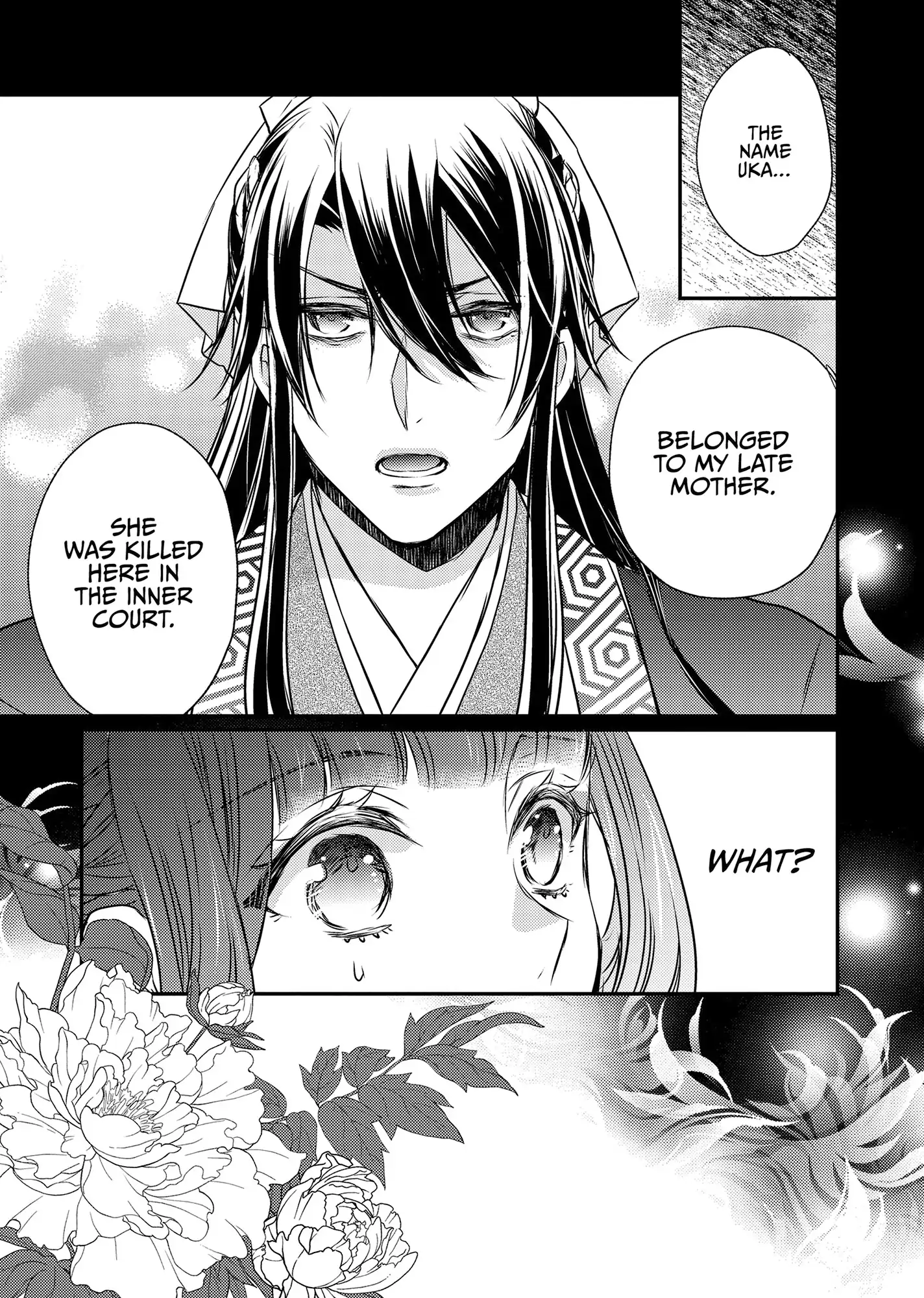 Moon Flower Country's Strange Doctor Chapter 51 - page 29