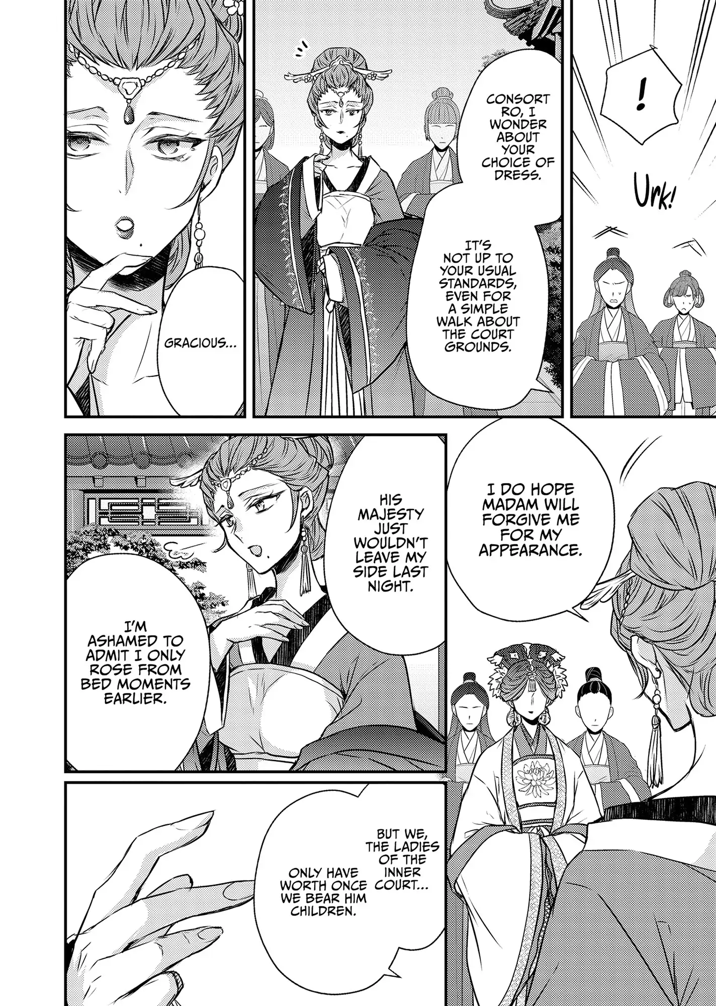Moon Flower Country's Strange Doctor Chapter 51 - page 32