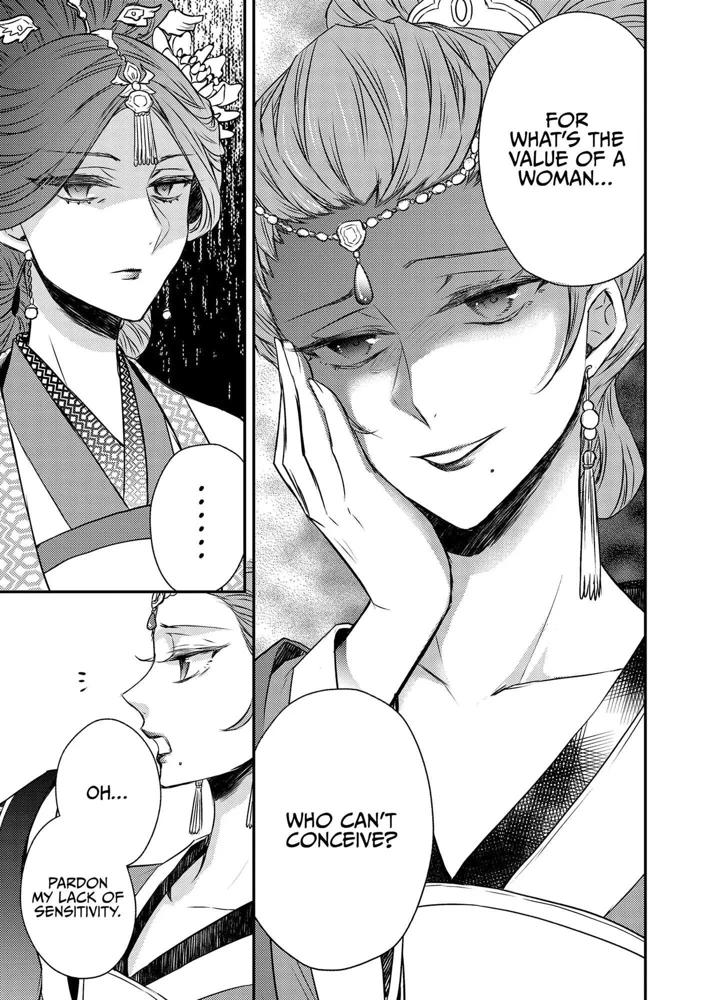 Moon Flower Country's Strange Doctor Chapter 51 - page 33